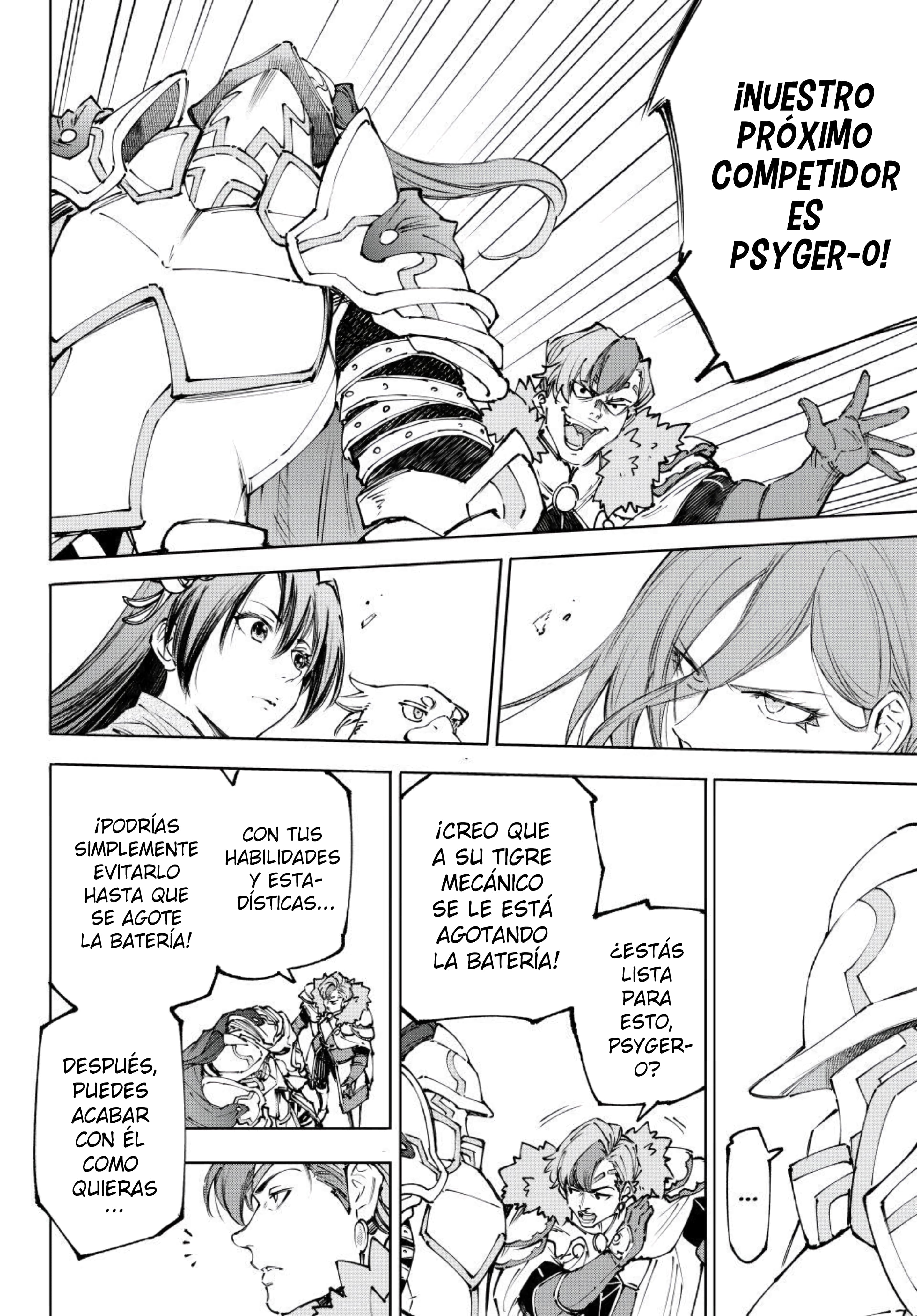 Read Shangri La Frontier ES Manga Online