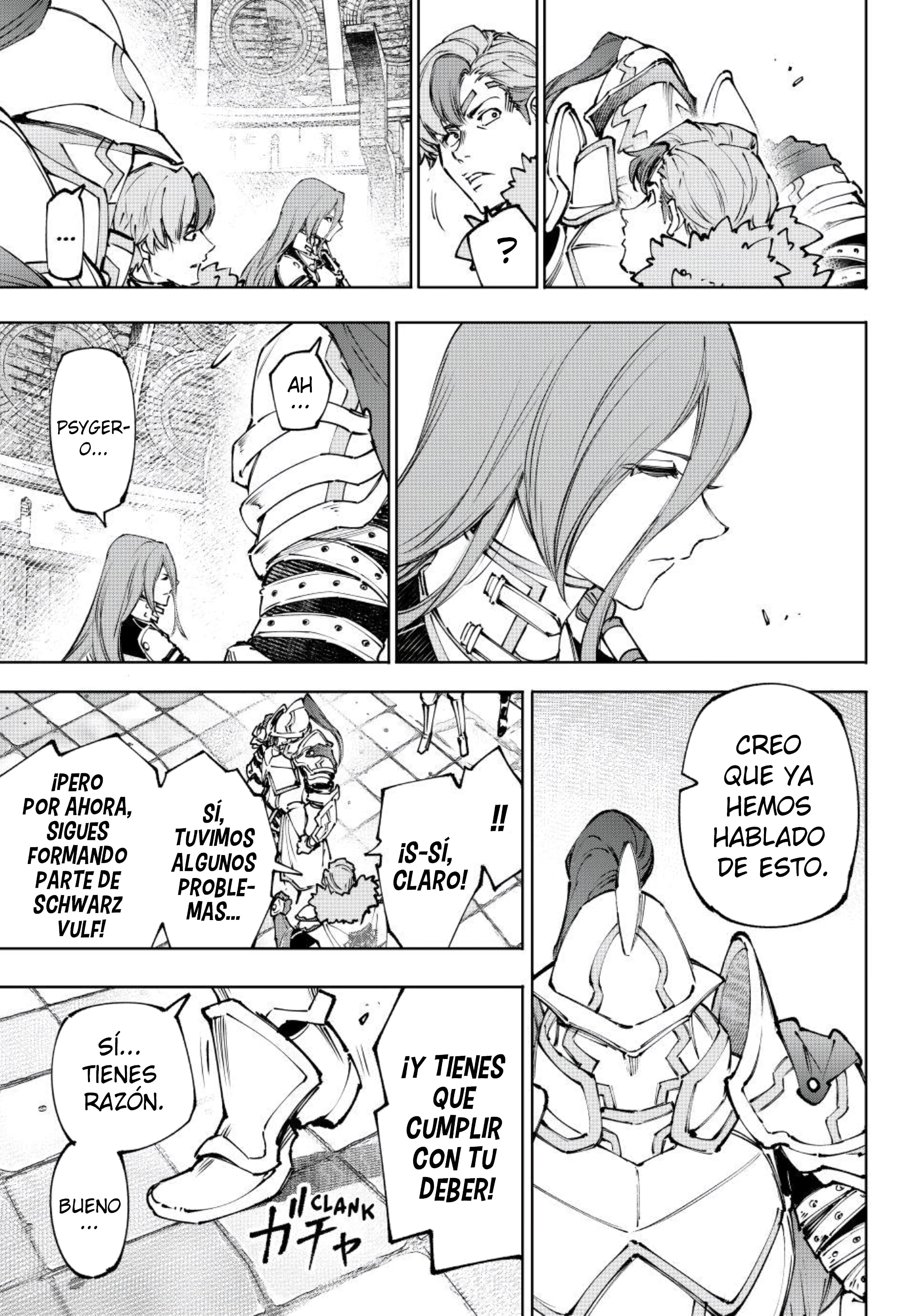 Read Shangri La Frontier ES Manga Online