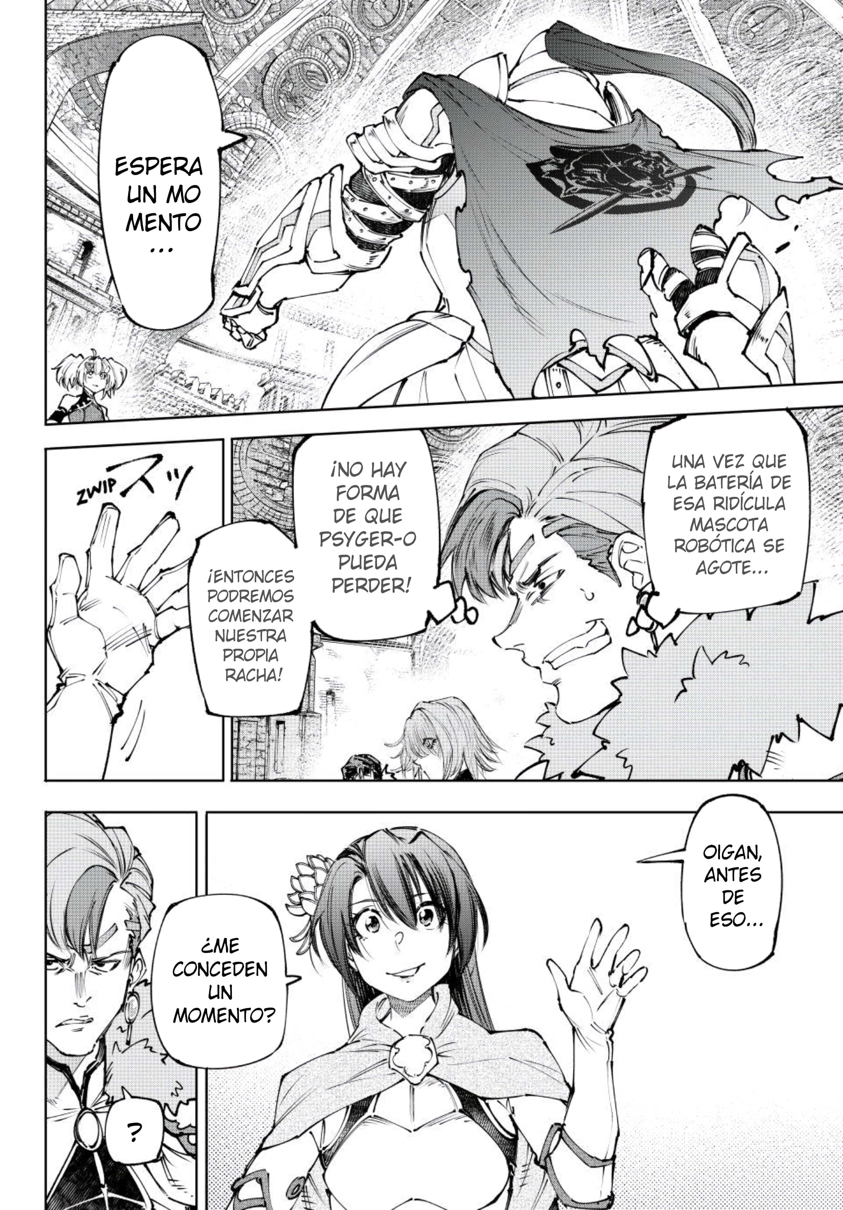 Read Shangri La Frontier ES Manga Online