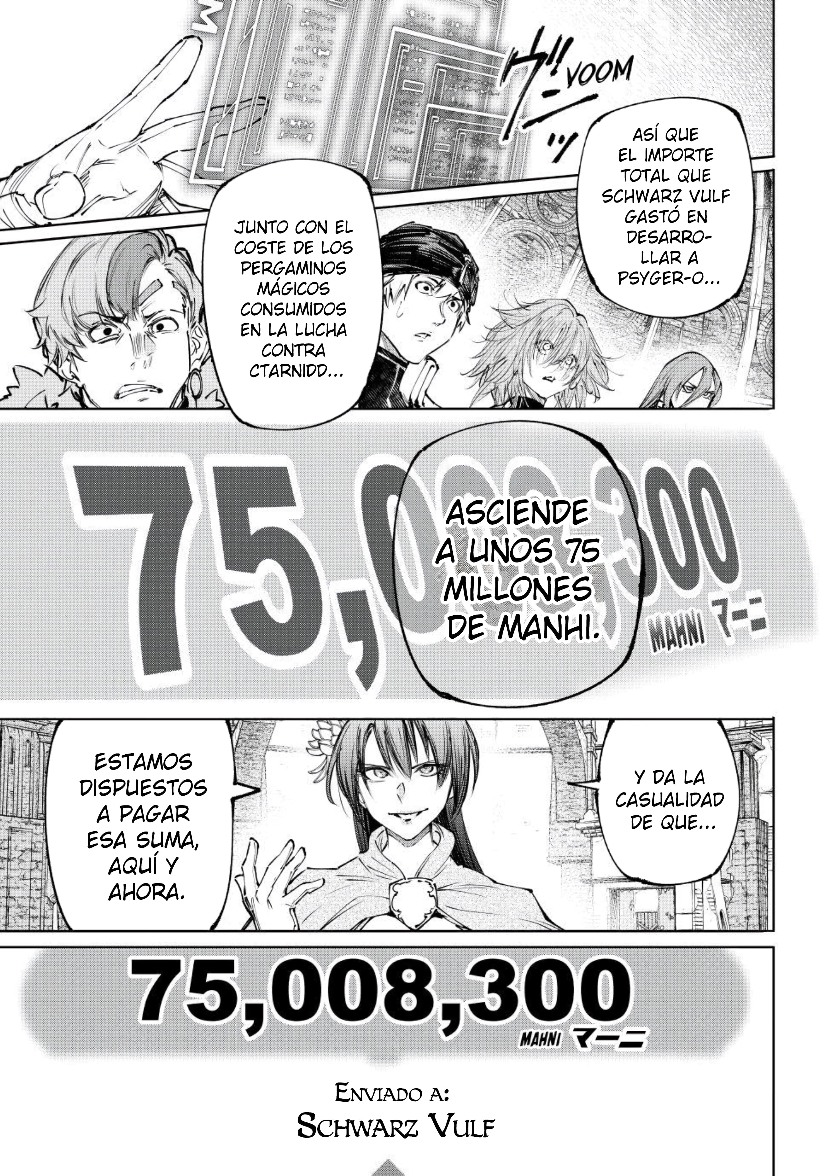 Read Shangri La Frontier ES Manga Online