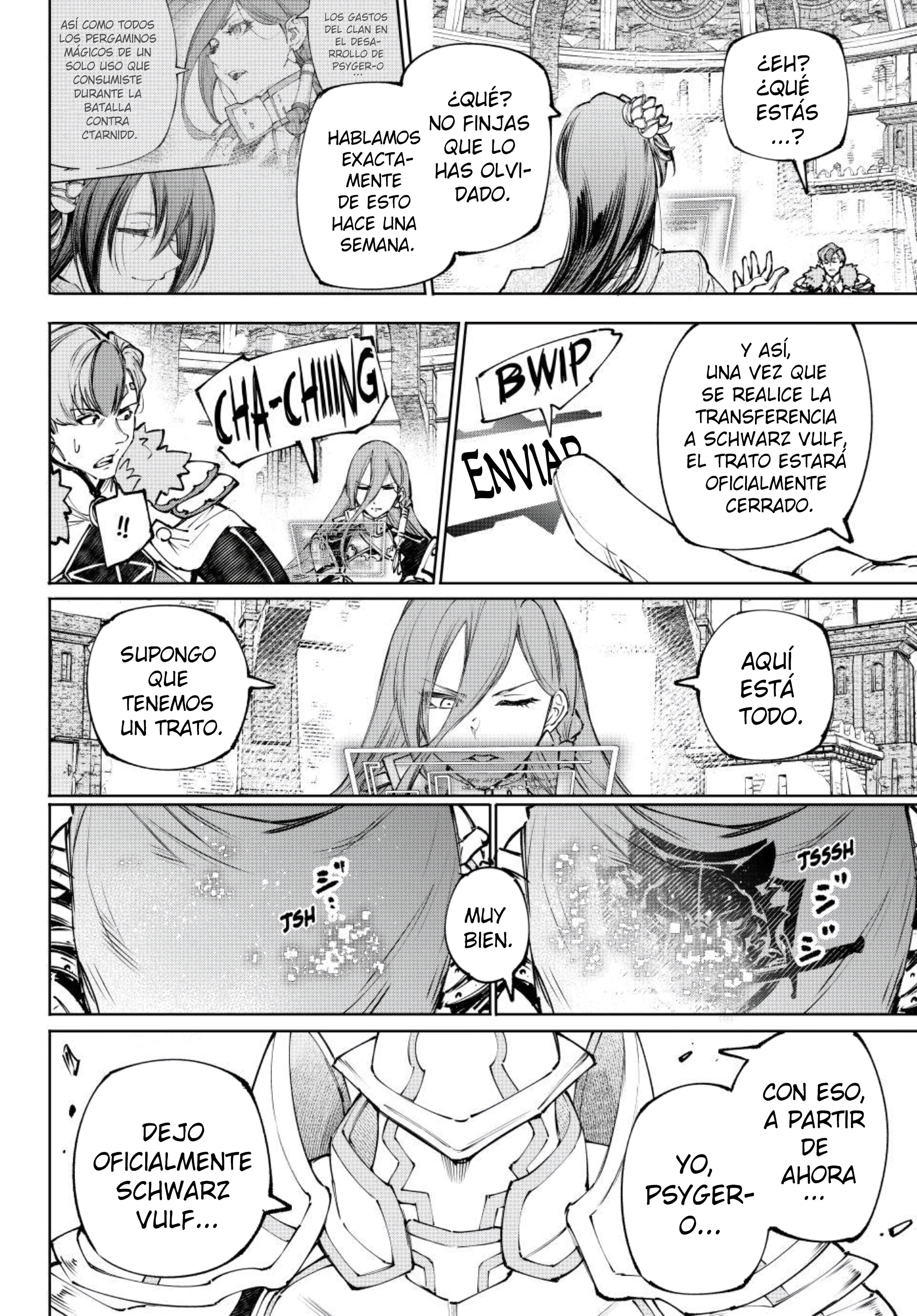 Read Shangri La Frontier ES Manga Online
