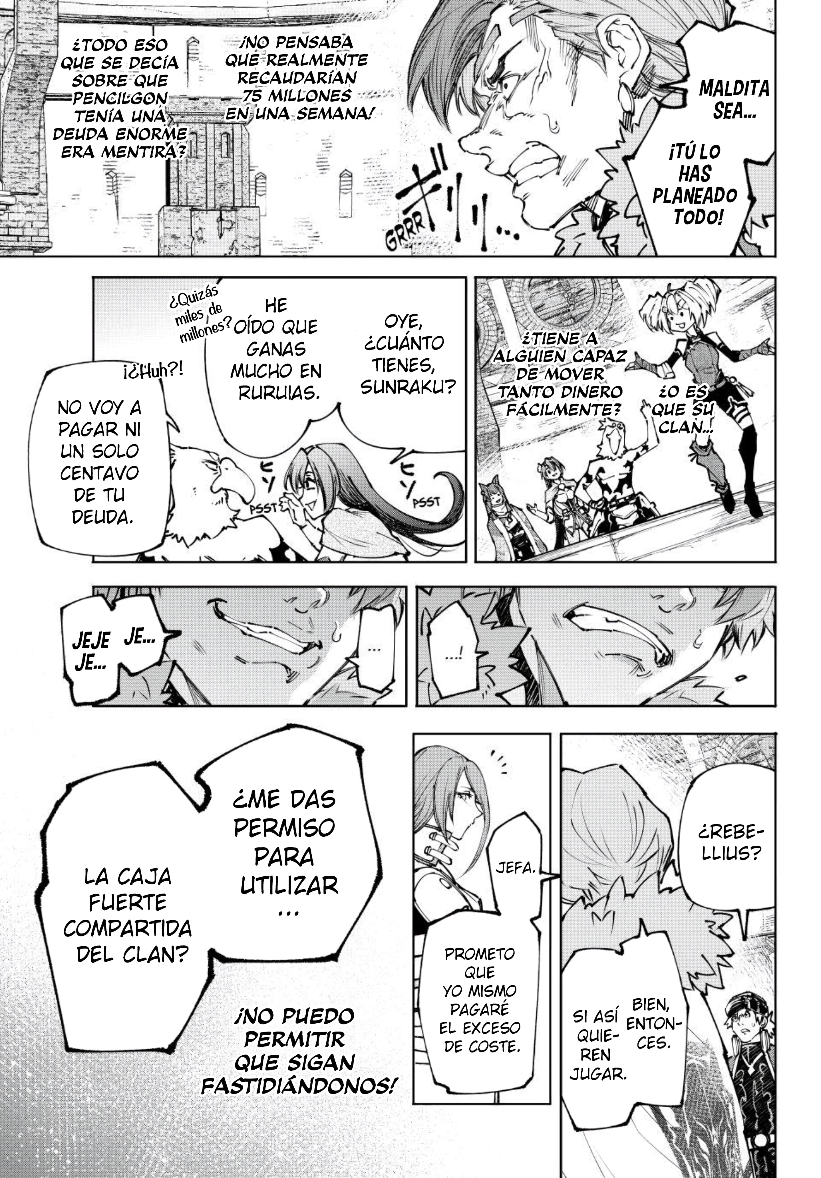 Read Shangri La Frontier ES Manga Online
