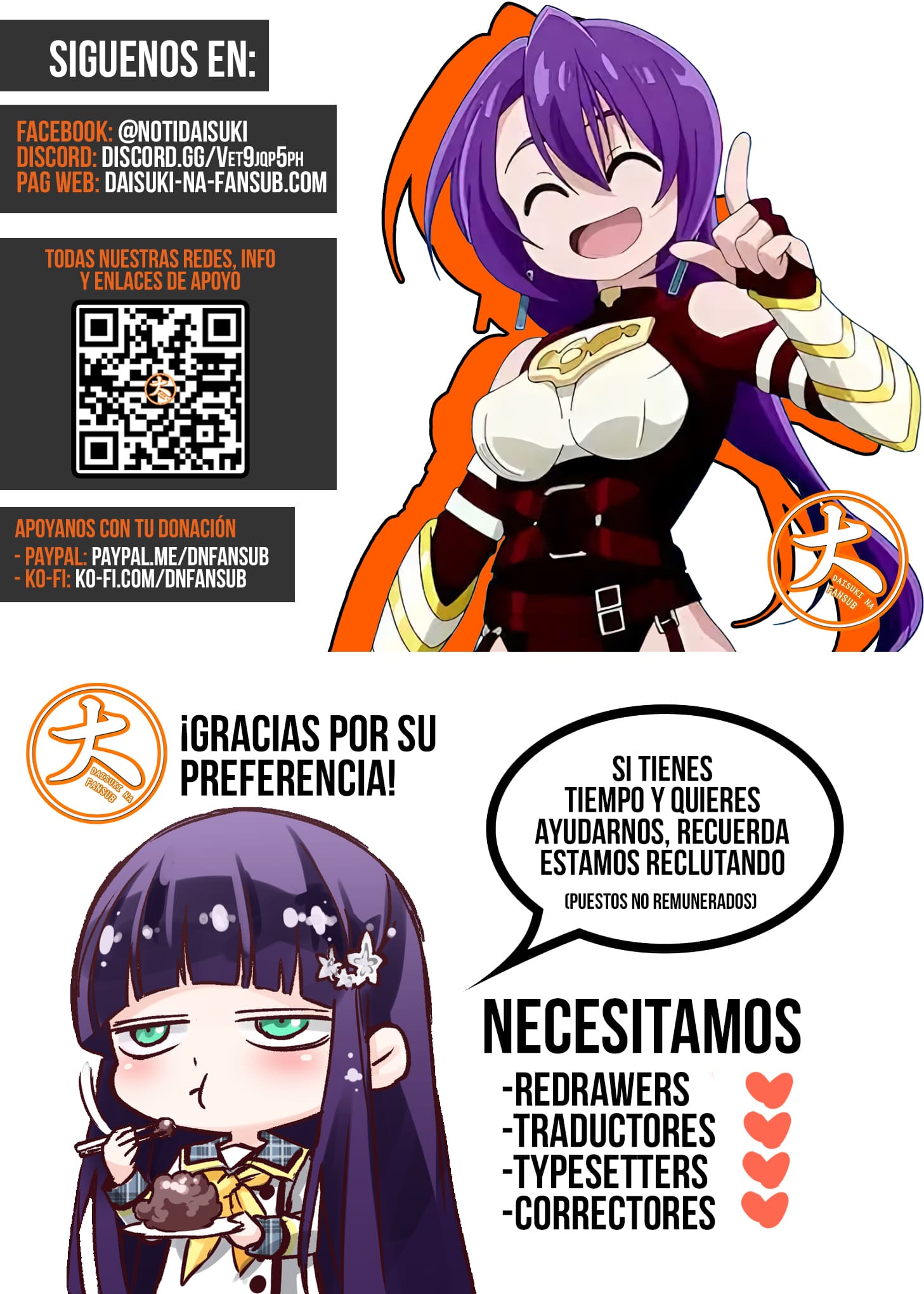 Read Shangri La Frontier ES Manga Online