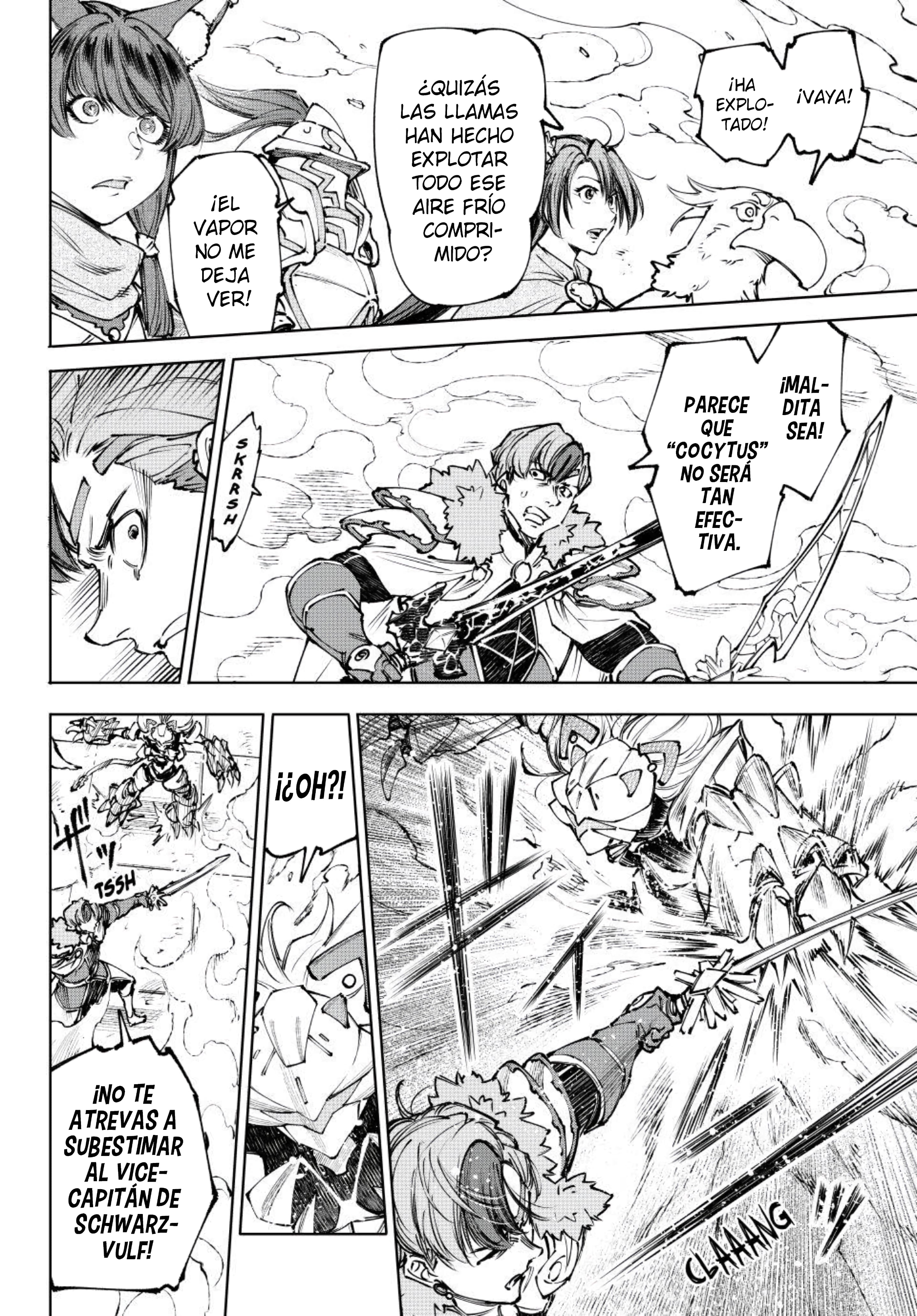 Read Shangri La Frontier ES Manga Online