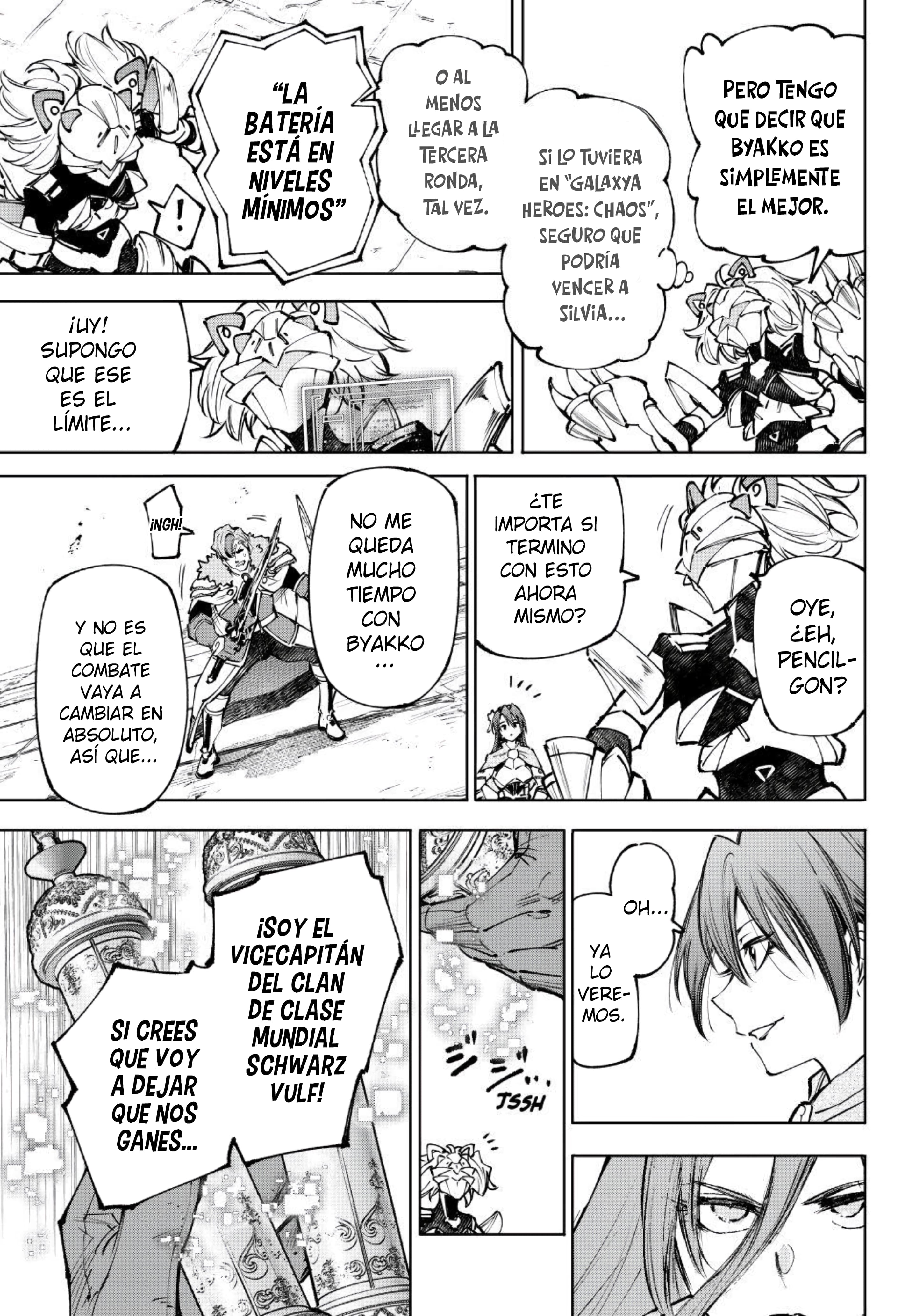 Read Shangri La Frontier ES Manga Online