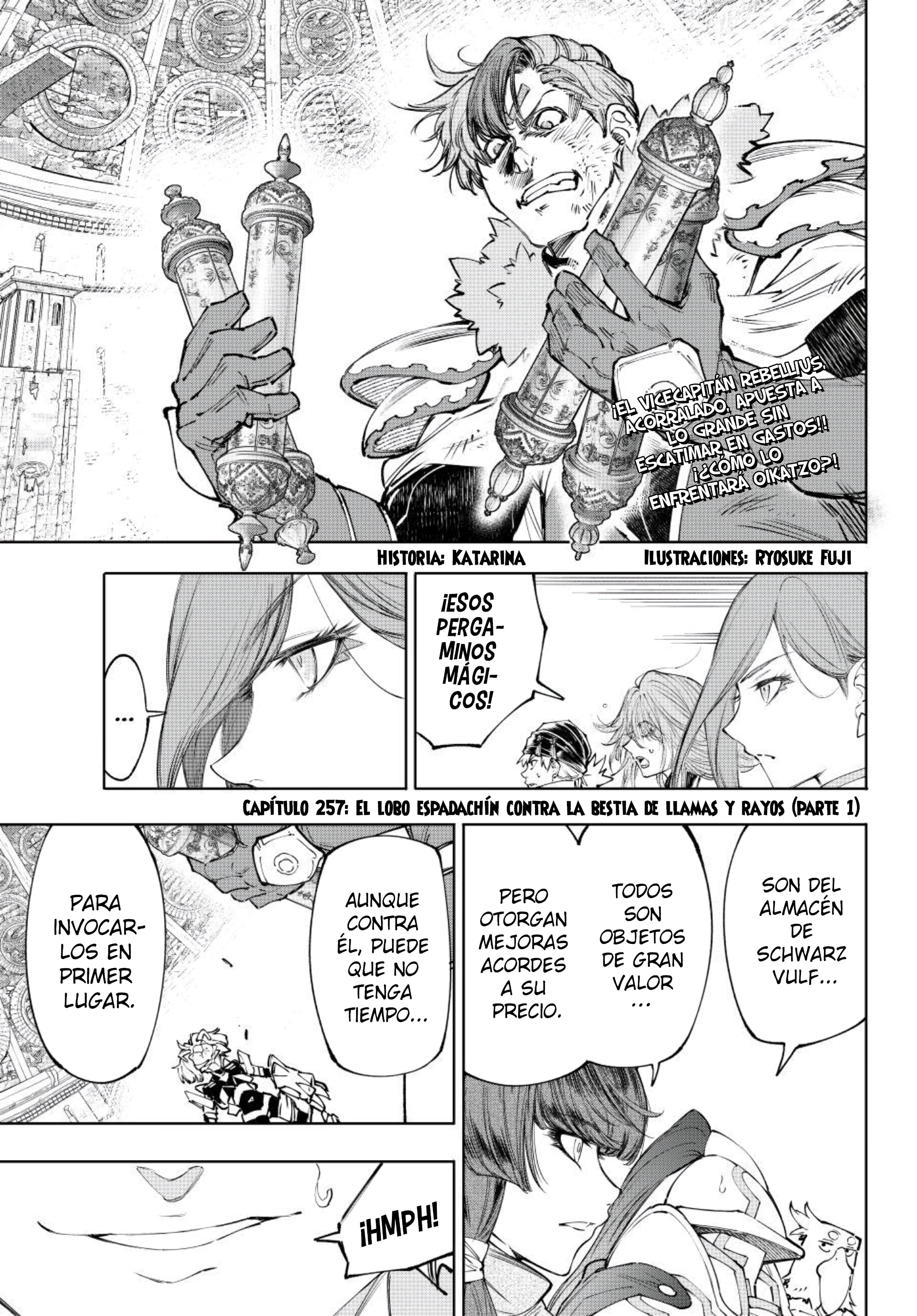 Read Shangri La Frontier ES Manga Online