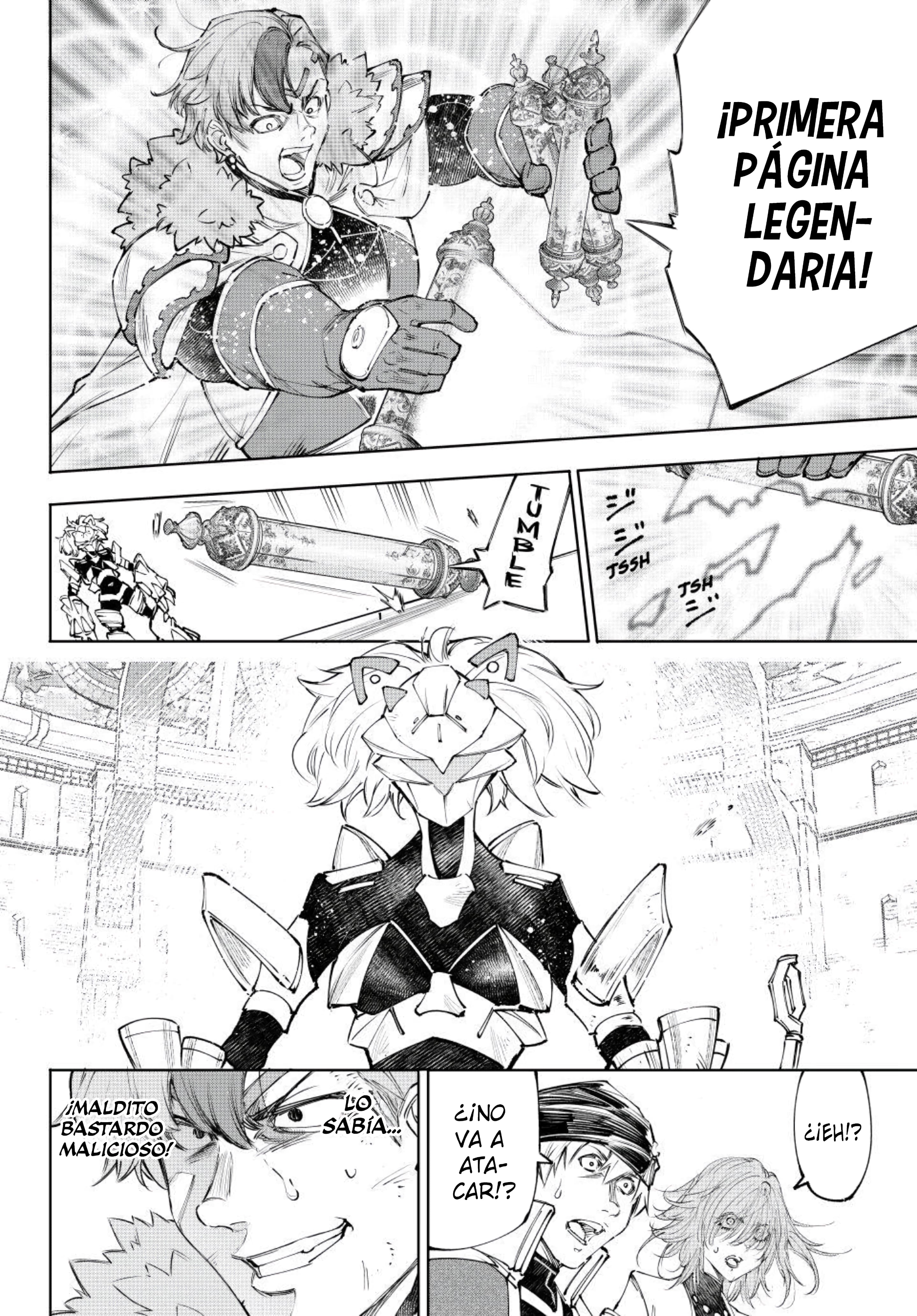 Read Shangri La Frontier ES Manga Online