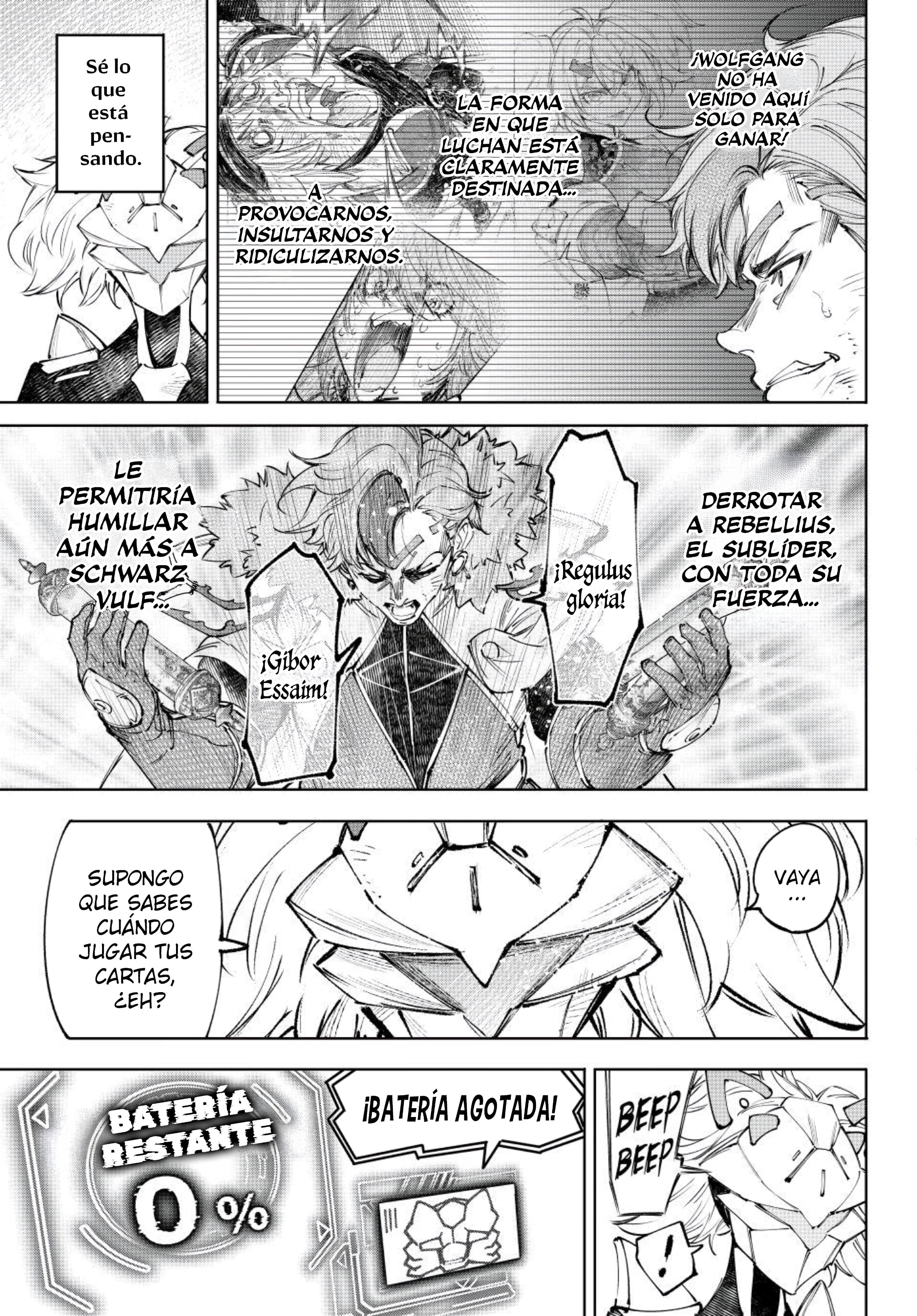 Read Shangri La Frontier ES Manga Online