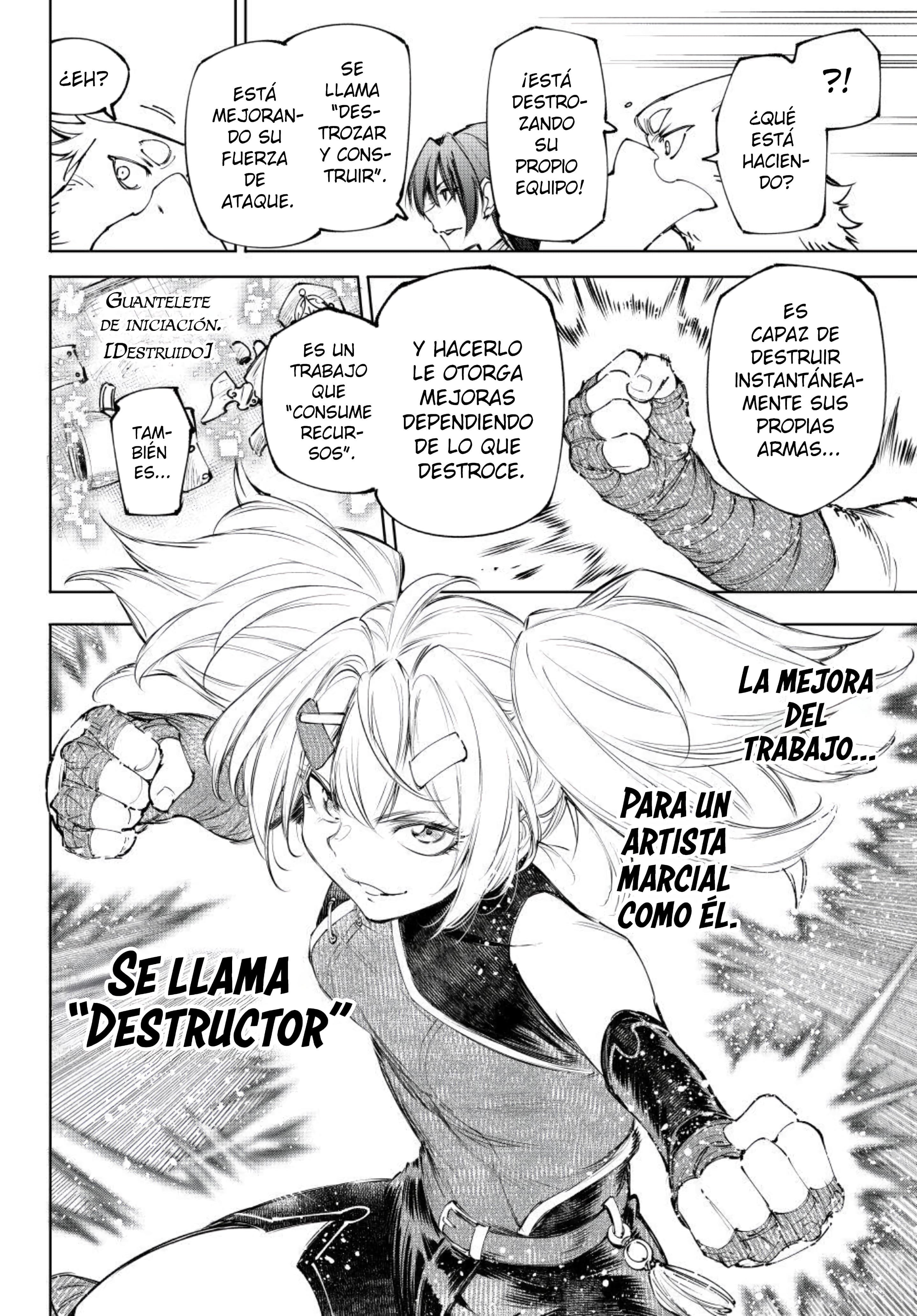 Read Shangri La Frontier ES Manga Online