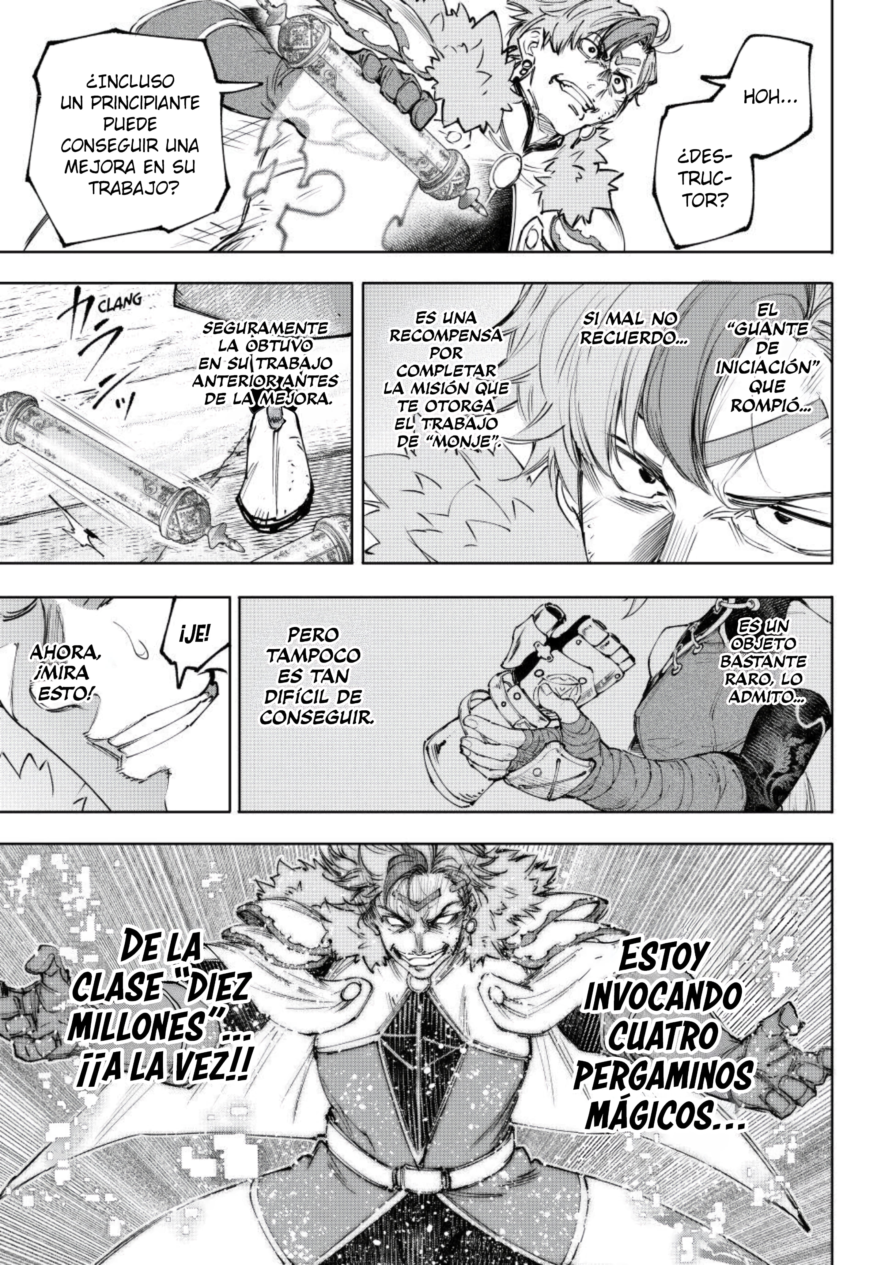 Read Shangri La Frontier ES Manga Online