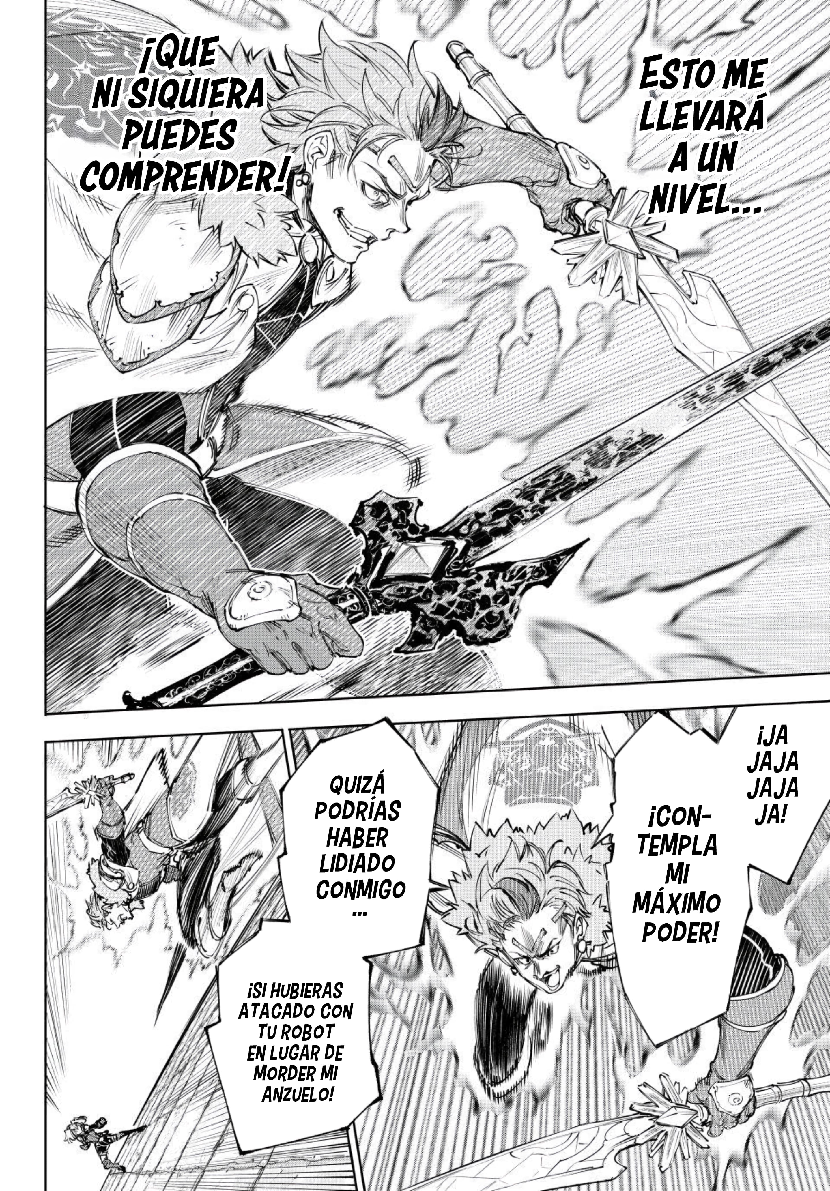 Read Shangri La Frontier ES Manga Online