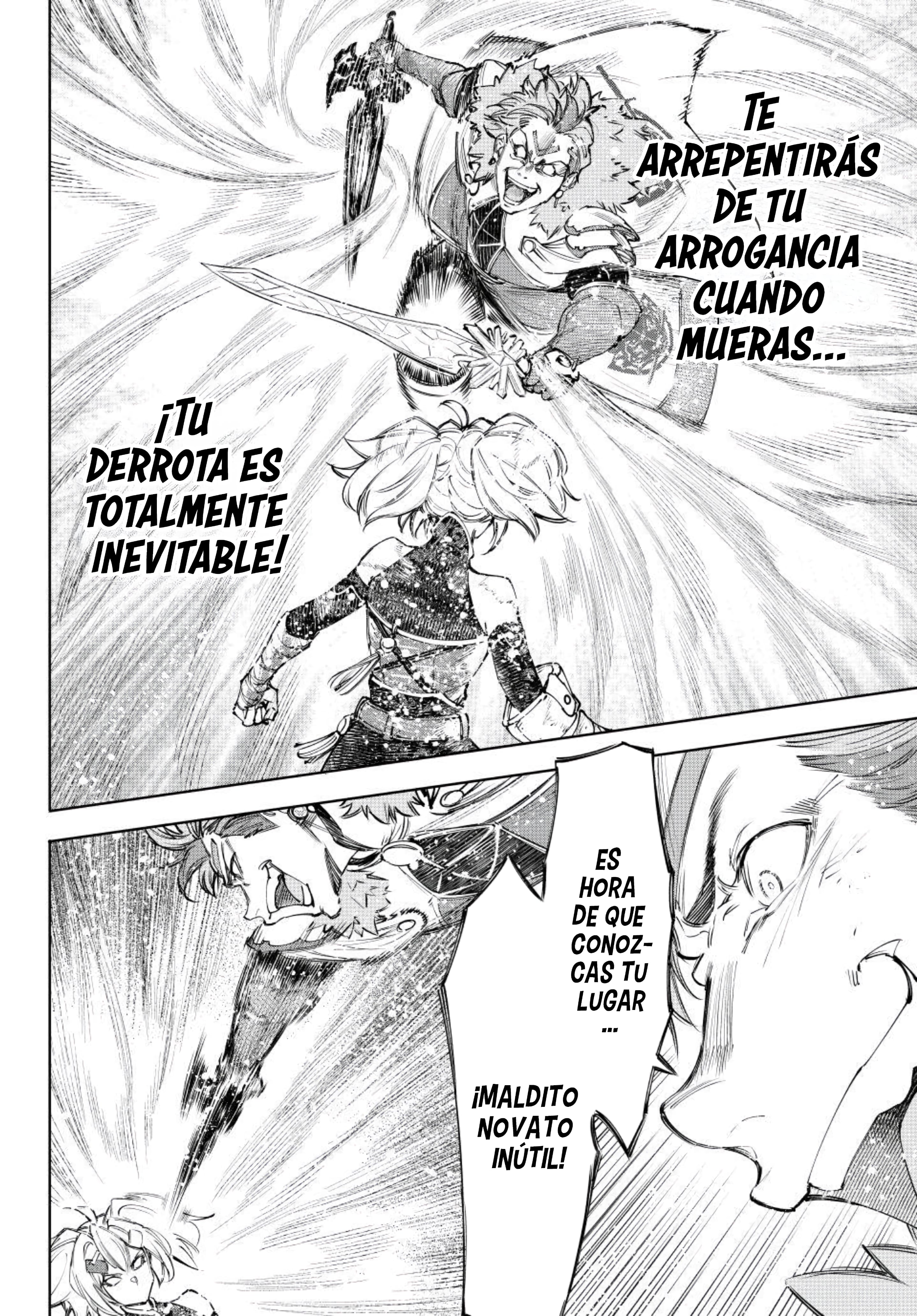 Read Shangri La Frontier ES Manga Online