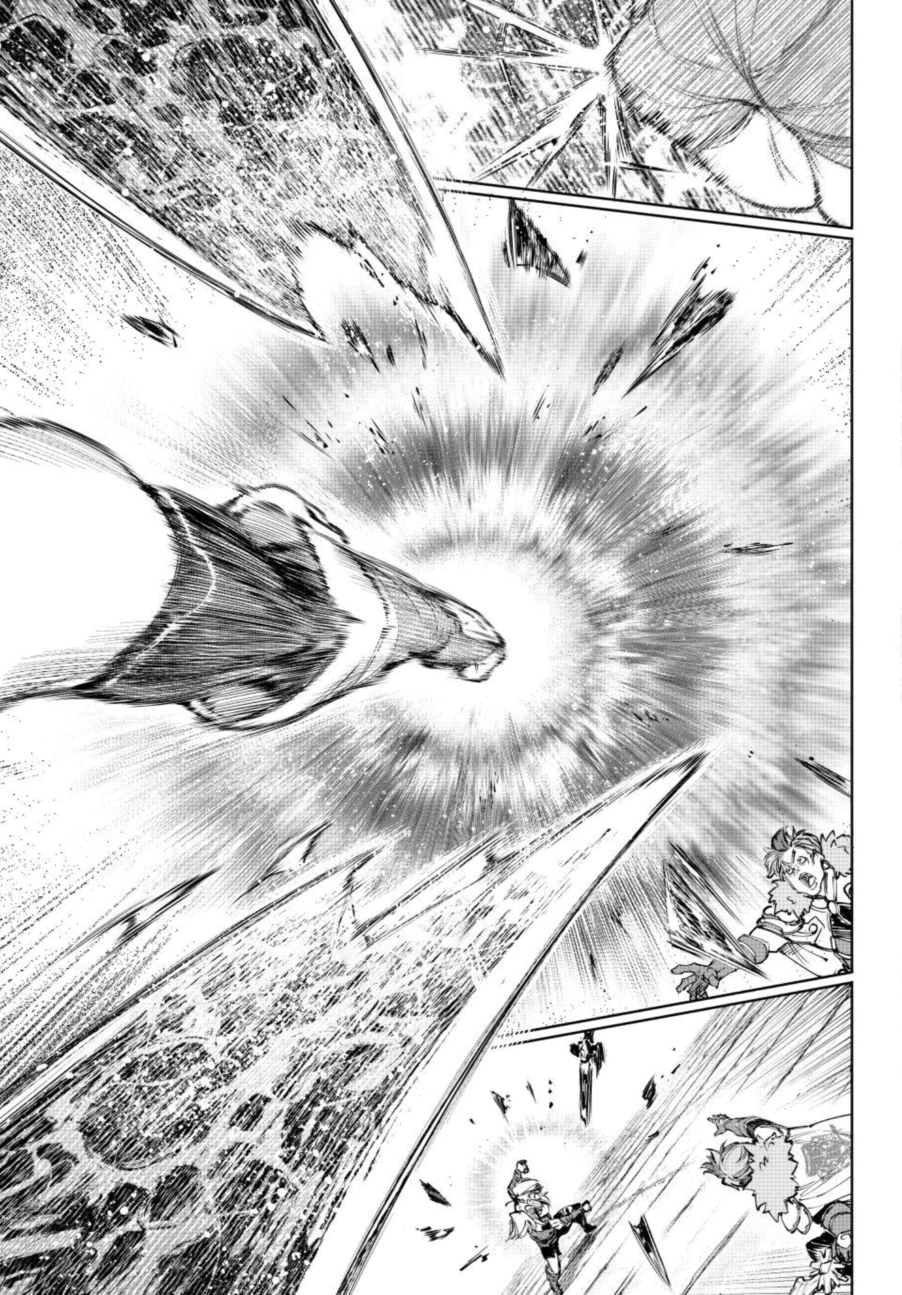 Read Shangri La Frontier ES Manga Online