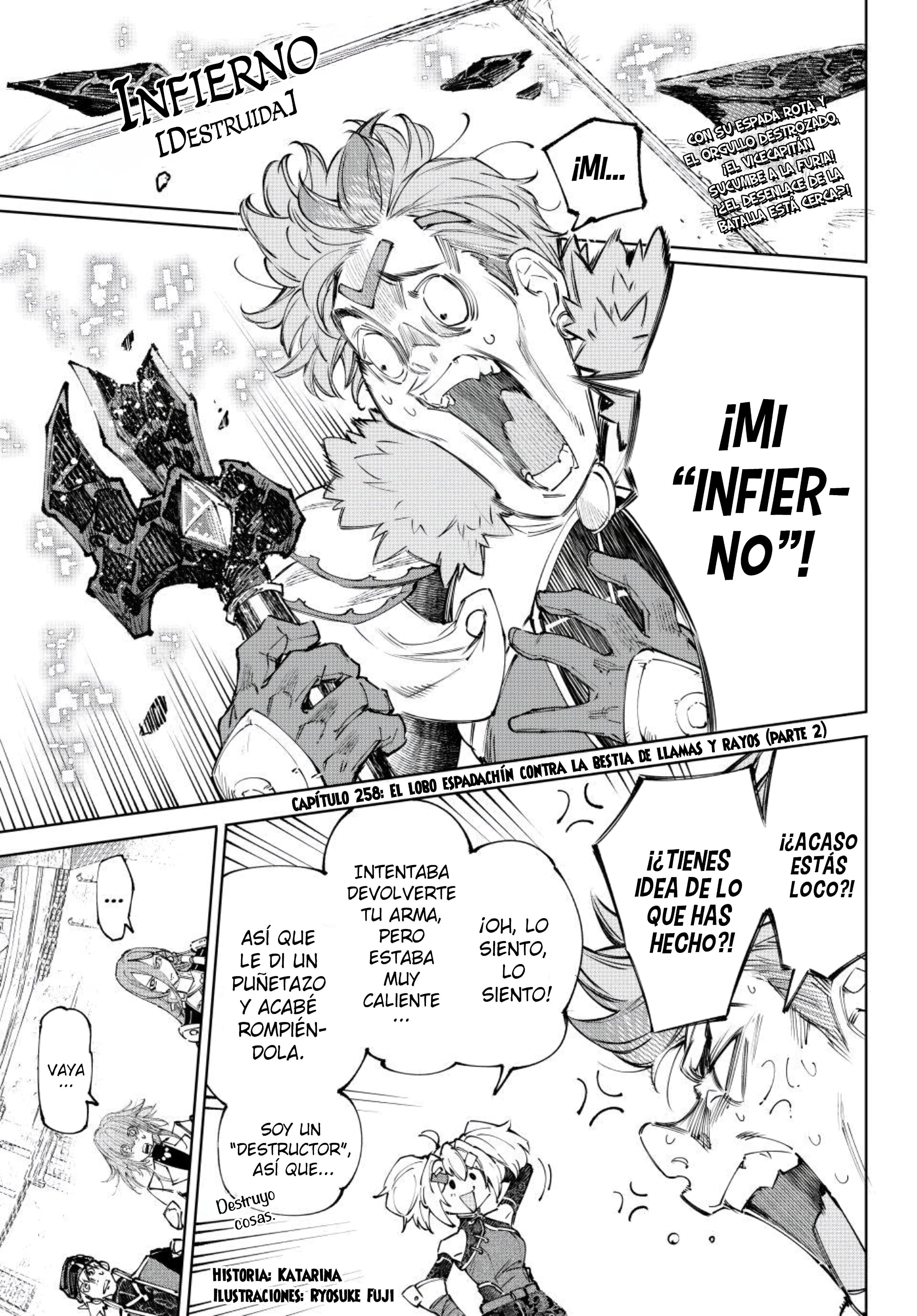 Read Shangri La Frontier ES Manga Online