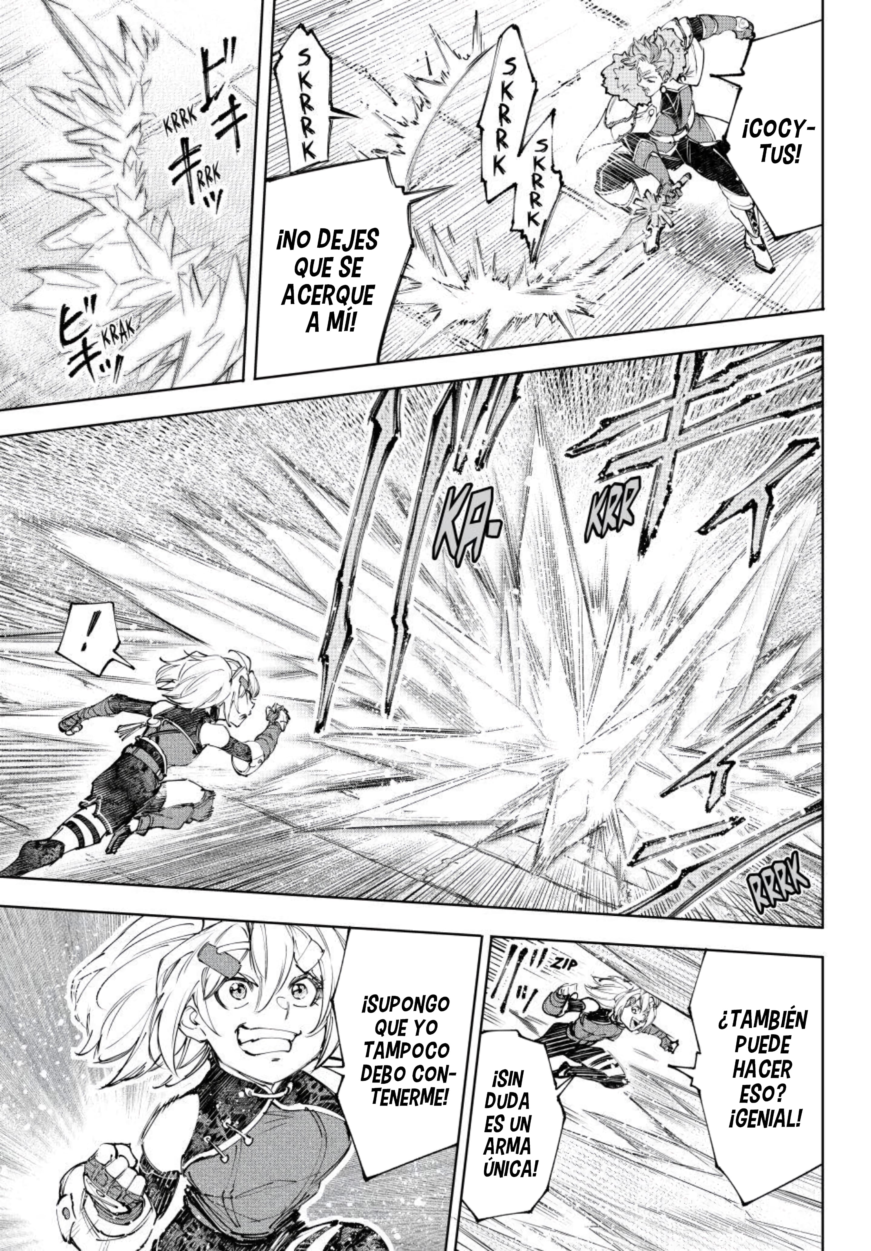 Read Shangri La Frontier ES Manga Online