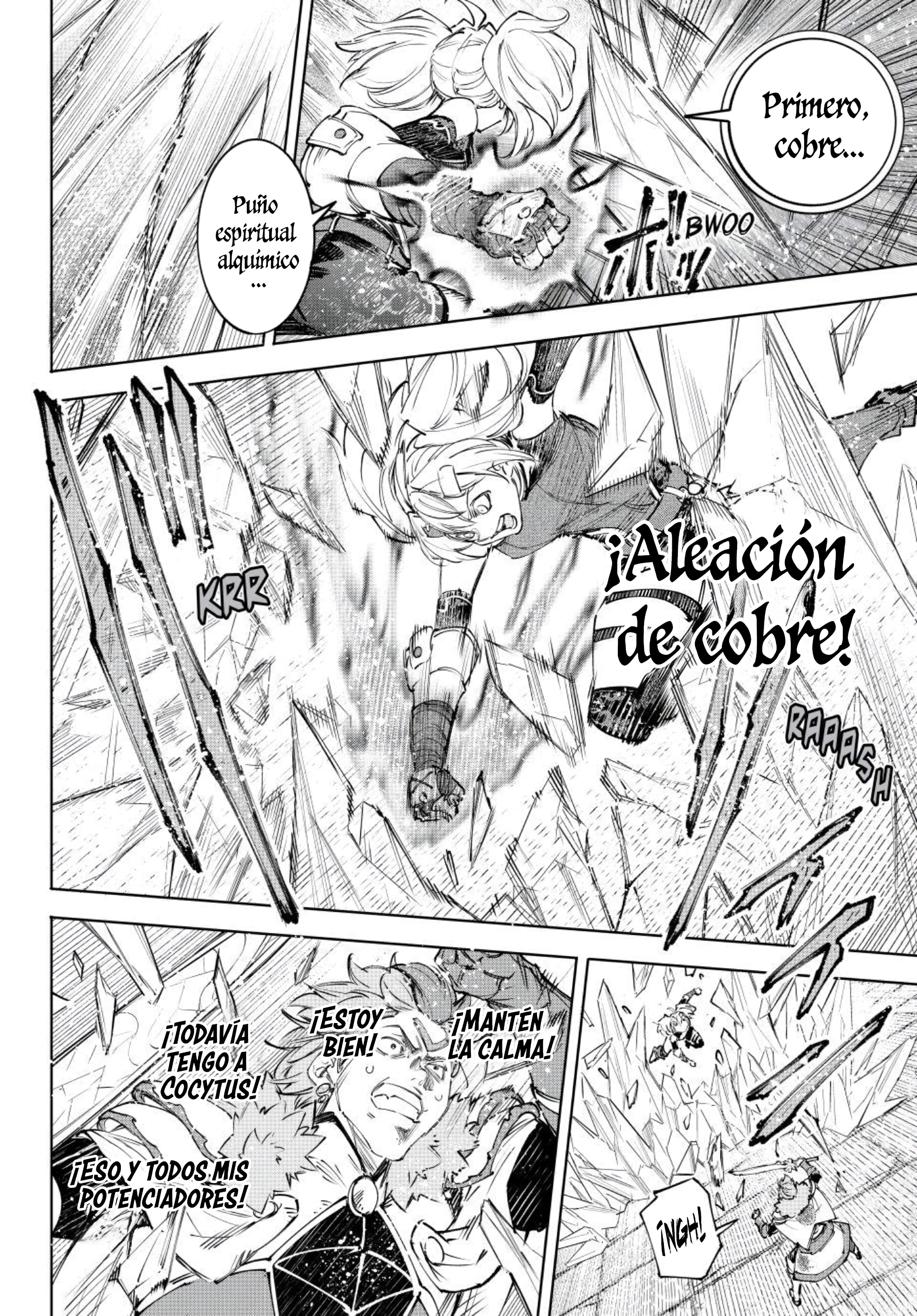 Read Shangri La Frontier ES Manga Online