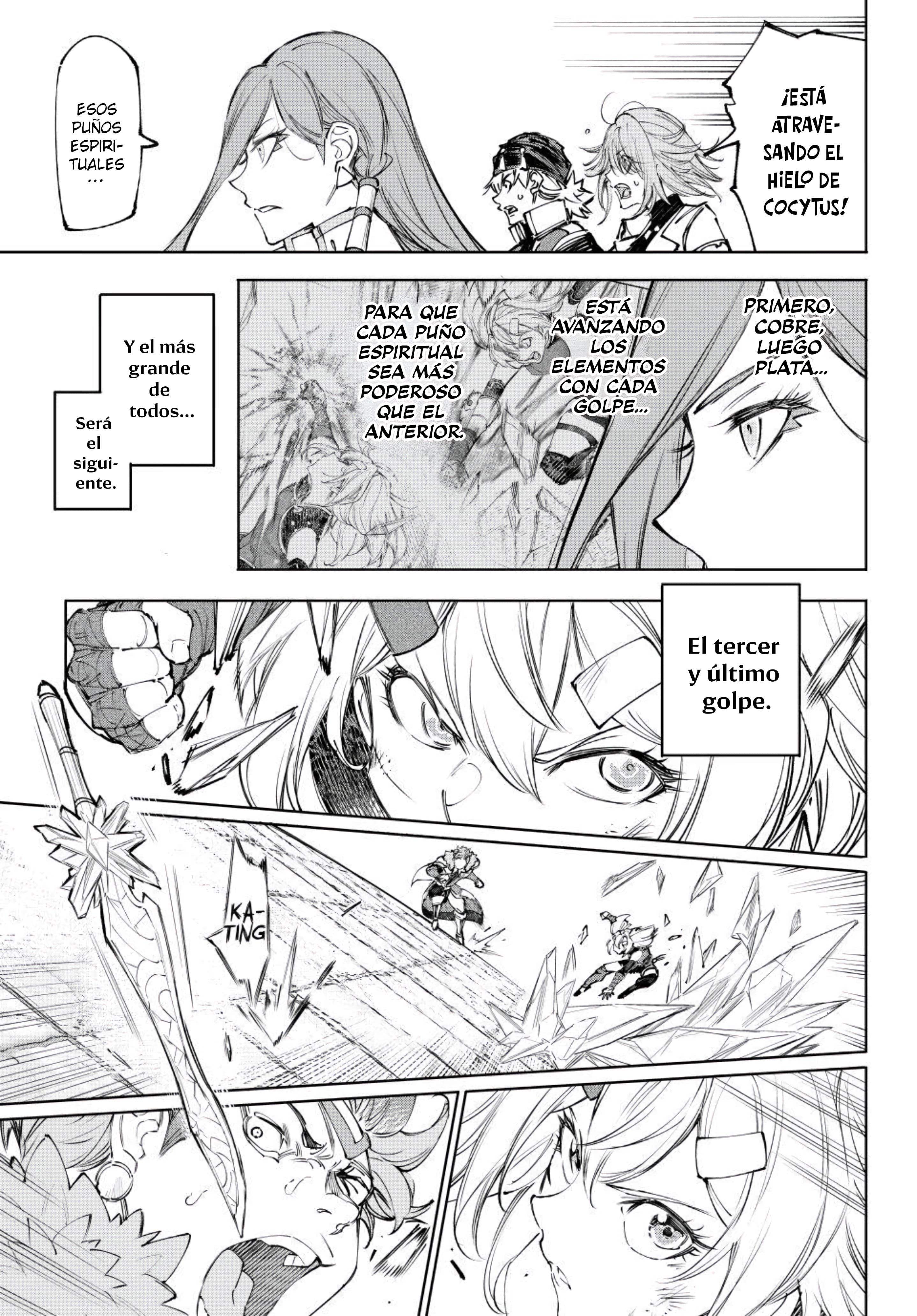 Read Shangri La Frontier ES Manga Online