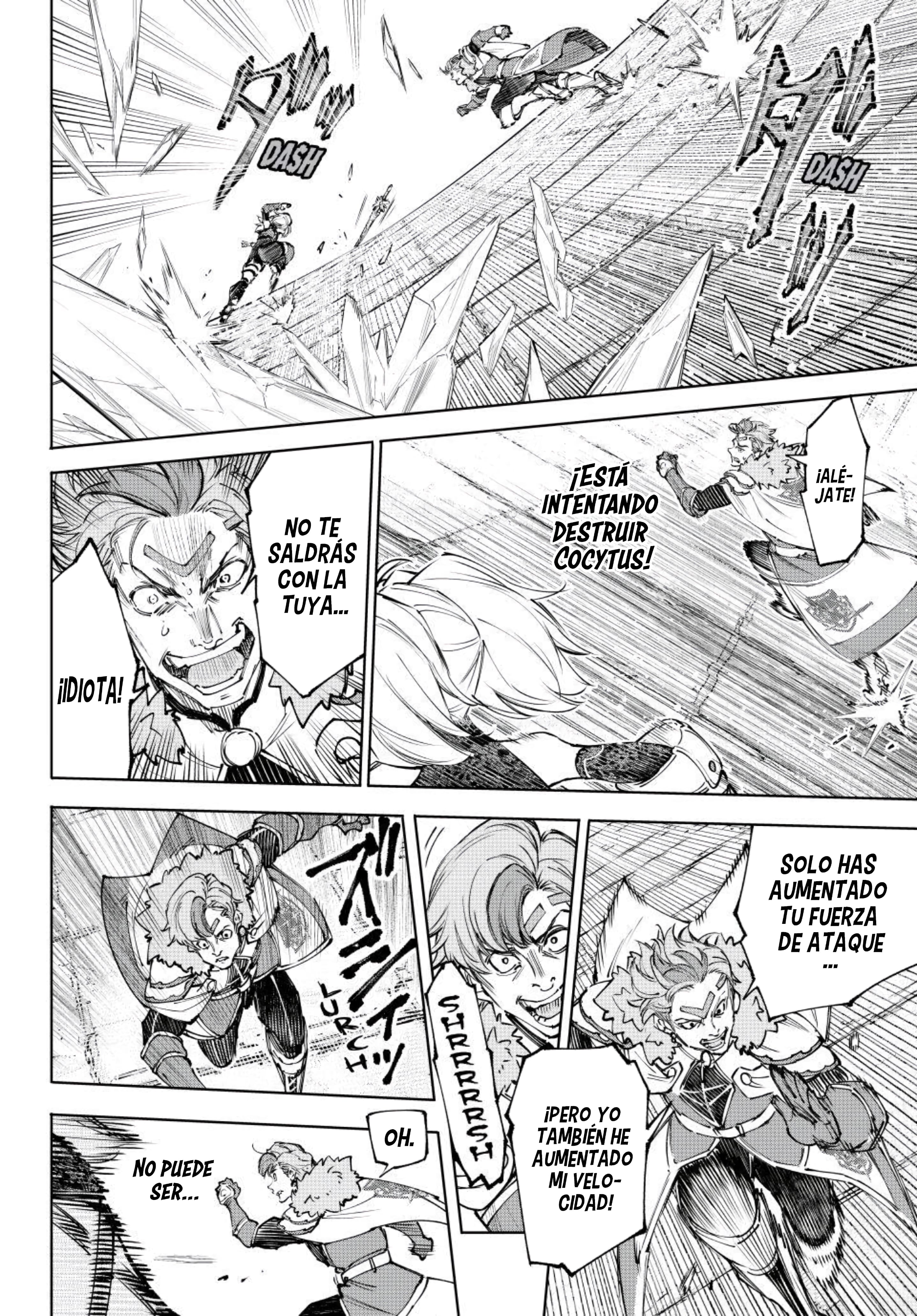 Read Shangri La Frontier ES Manga Online