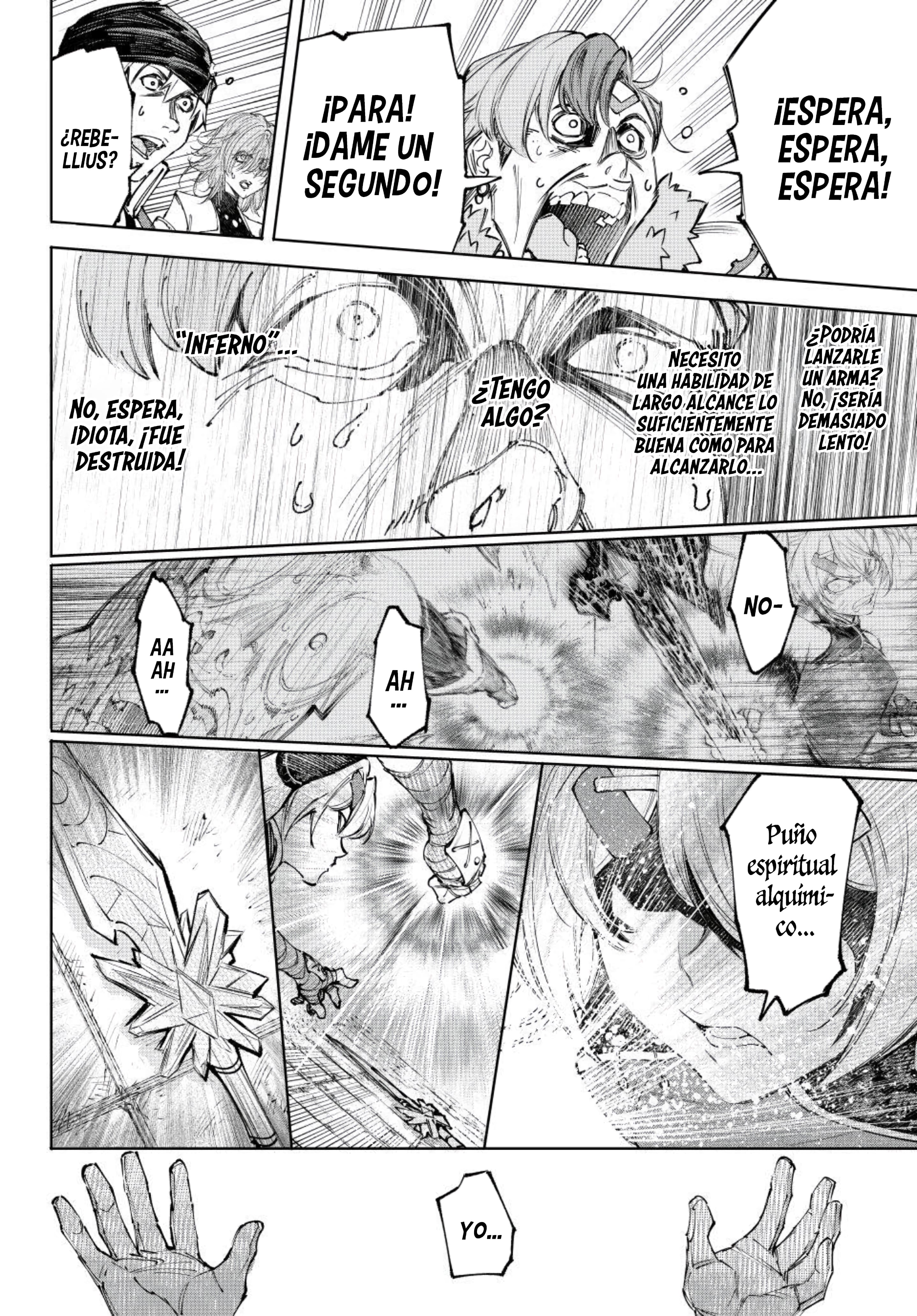 Read Shangri La Frontier ES Manga Online