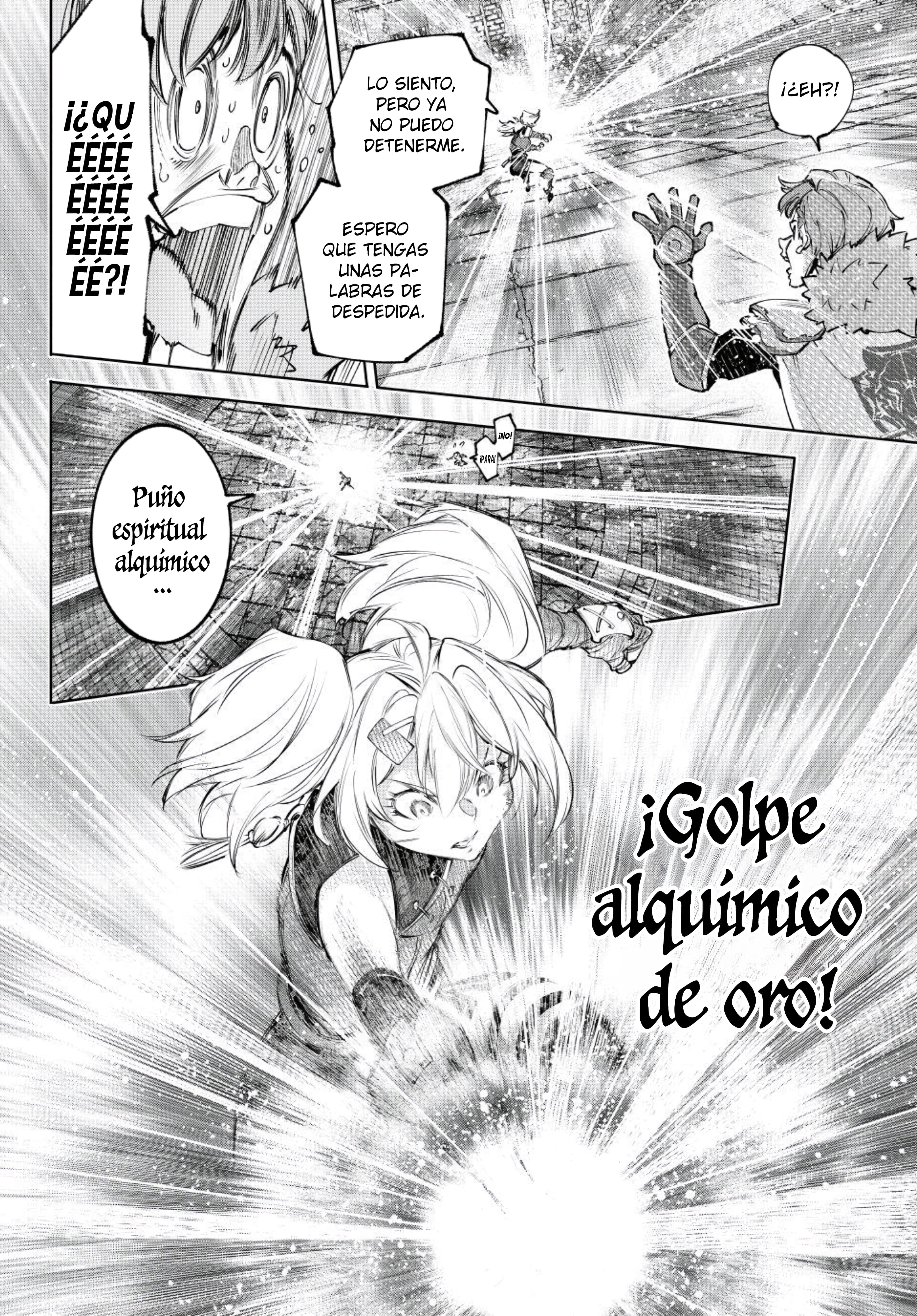 Read Shangri La Frontier ES Manga Online