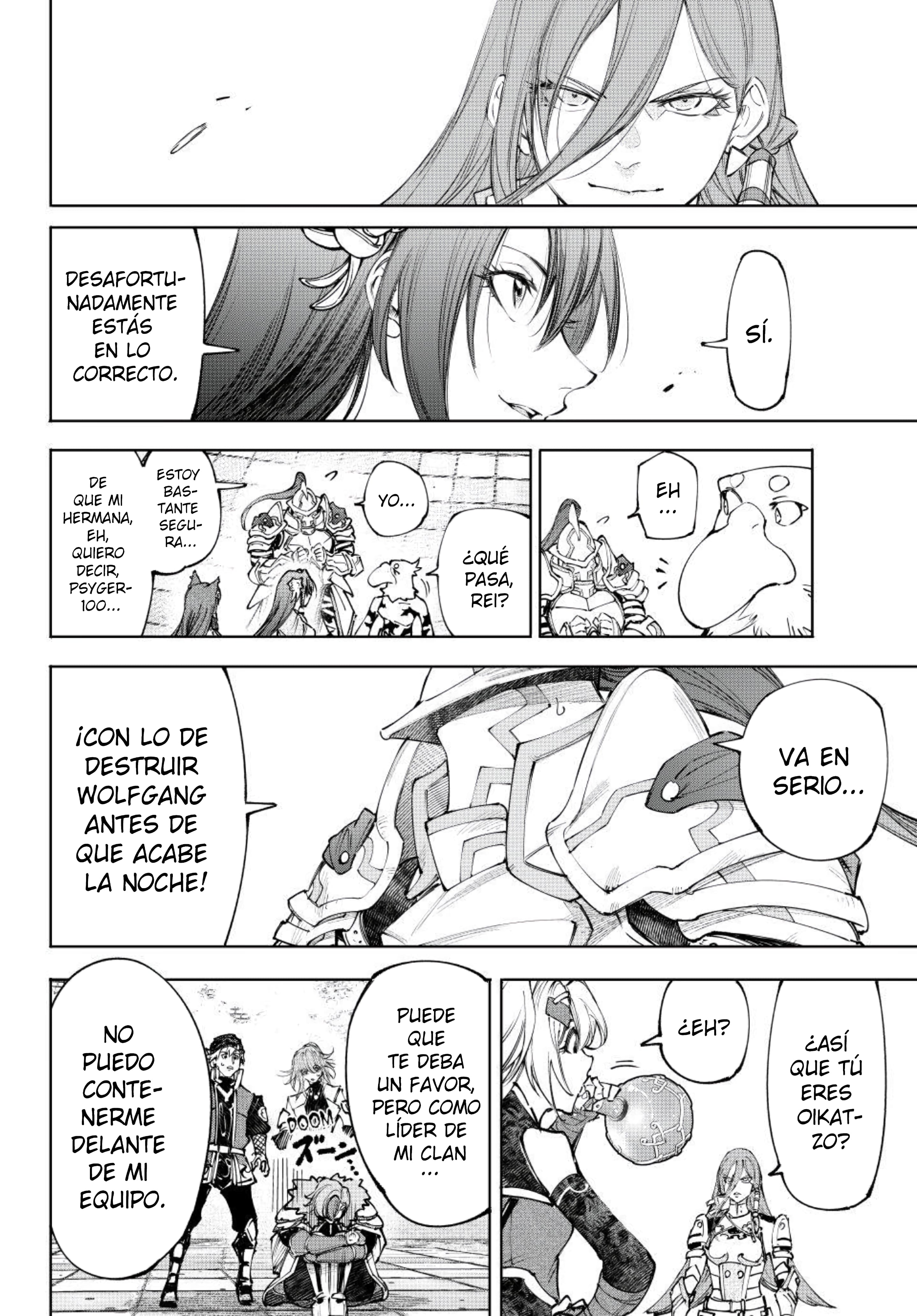 Read Shangri La Frontier ES Manga Online