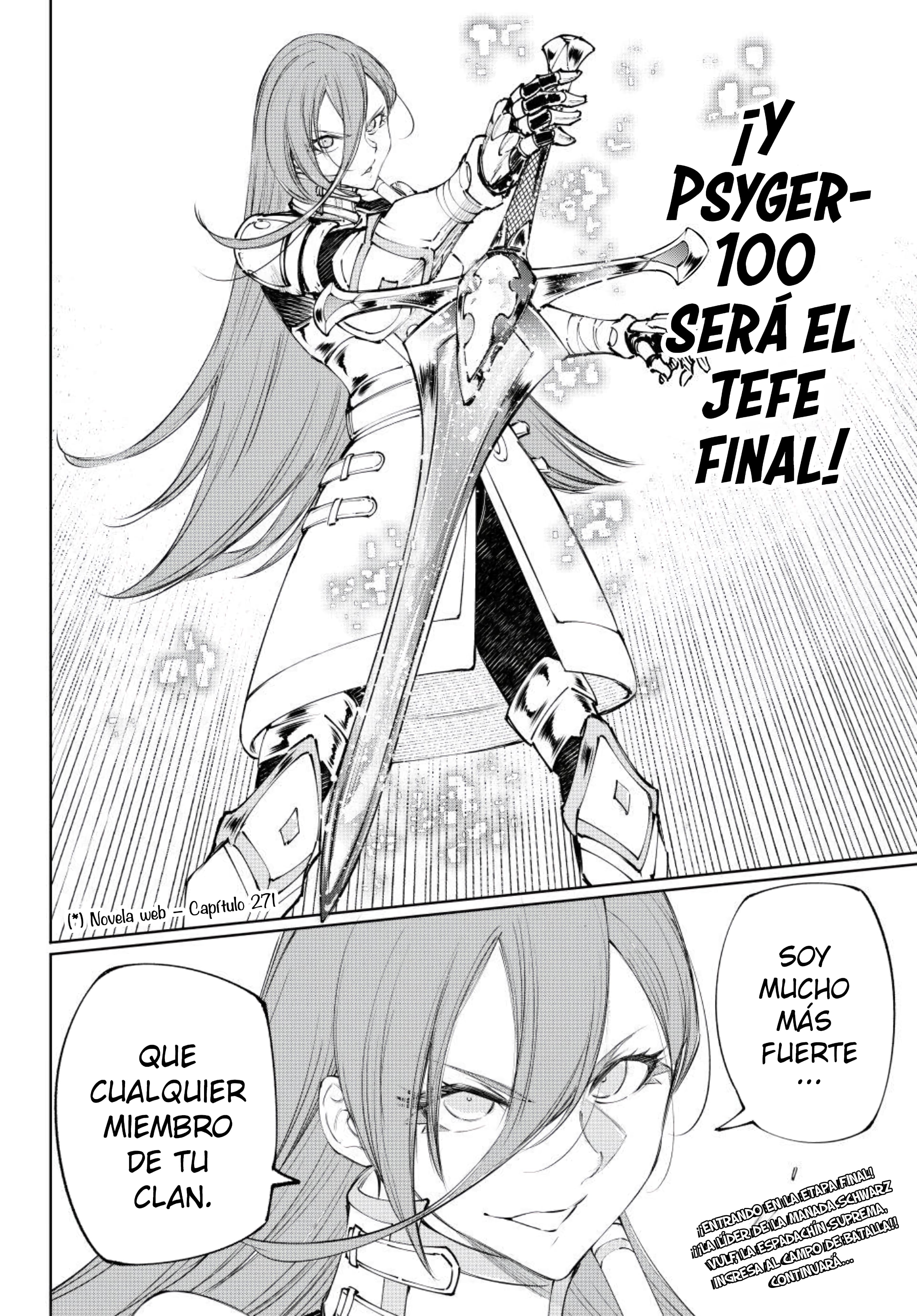 Read Shangri La Frontier ES Manga Online