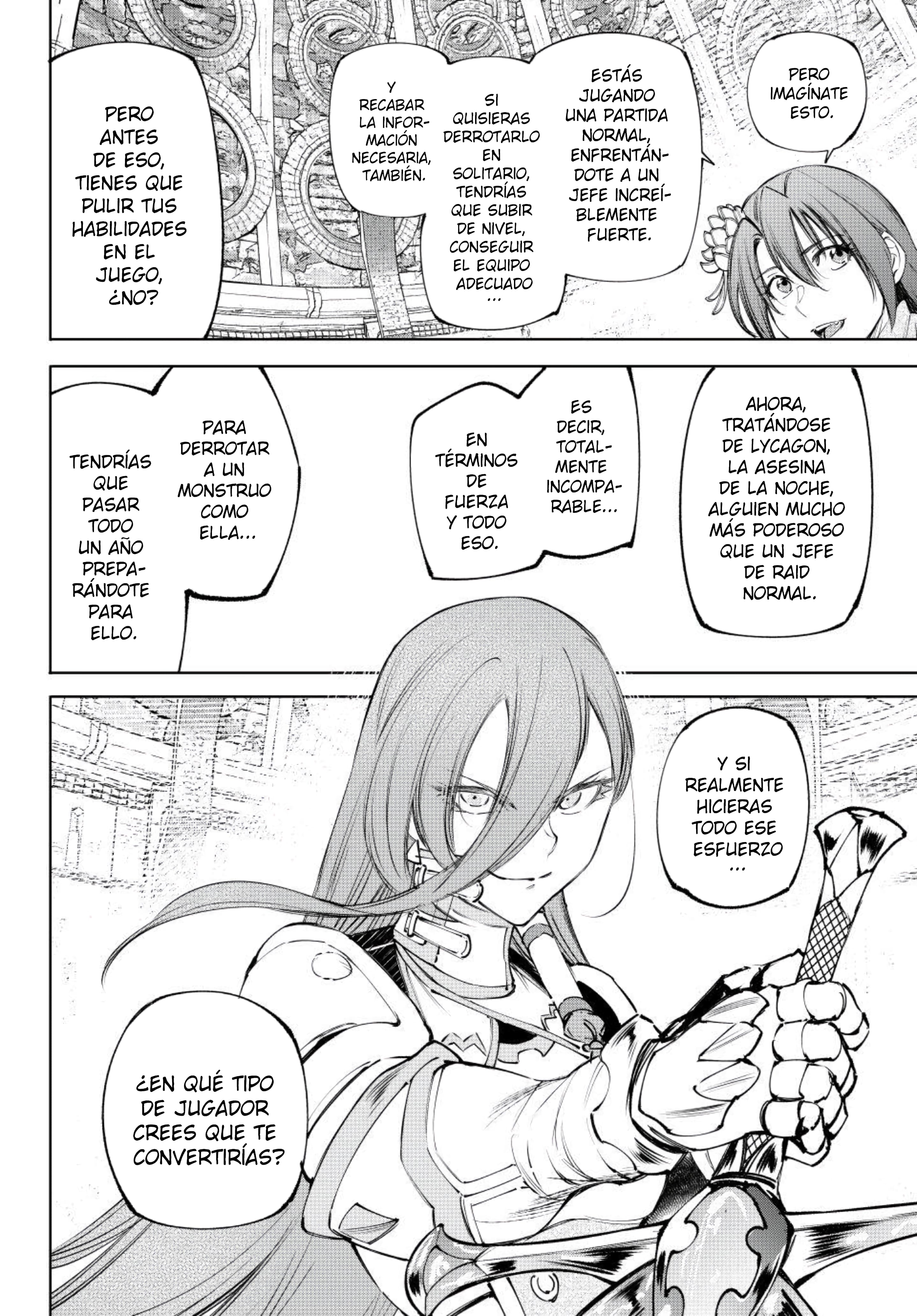Read Shangri La Frontier ES Manga Online