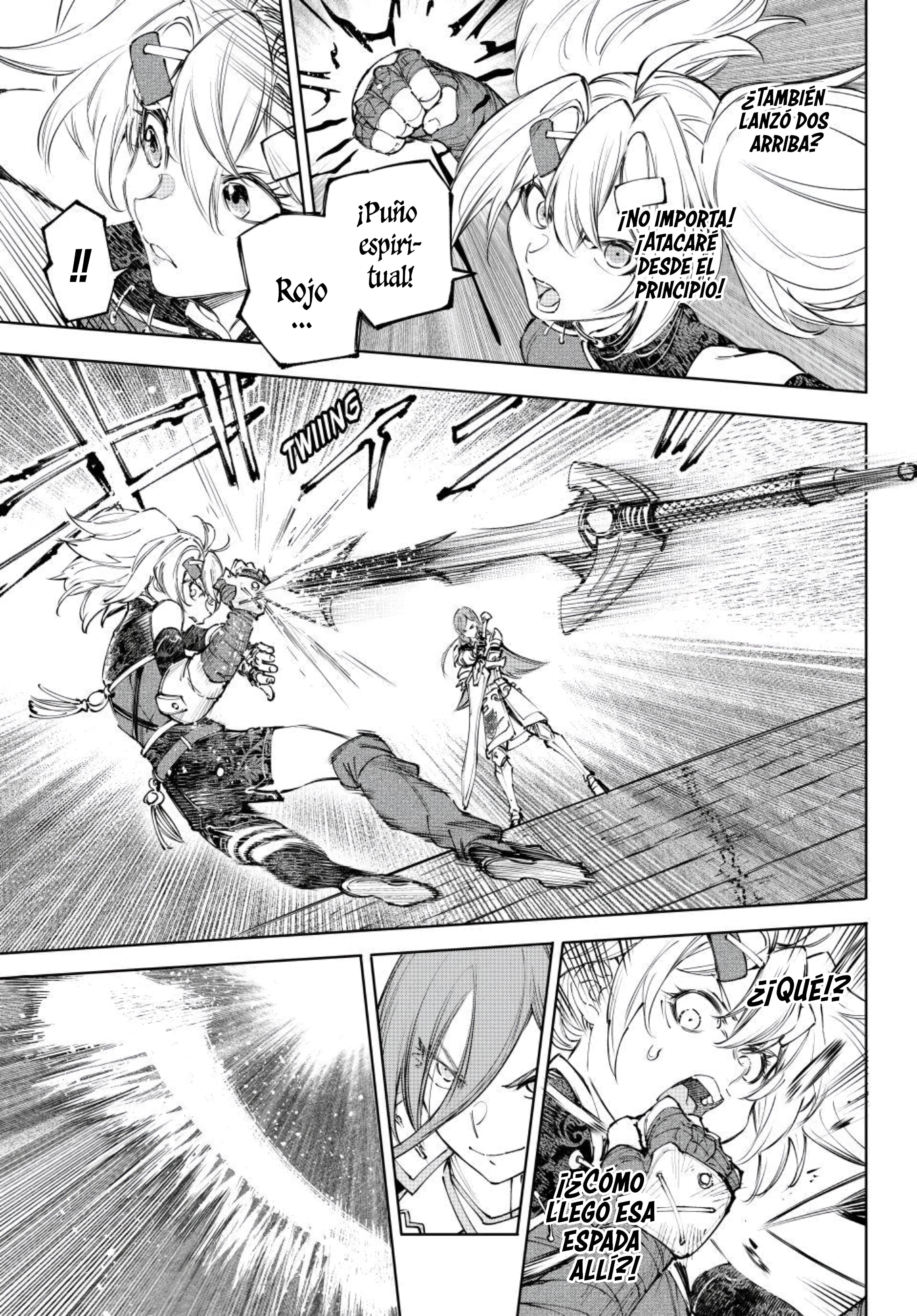 Read Shangri La Frontier ES Manga Online