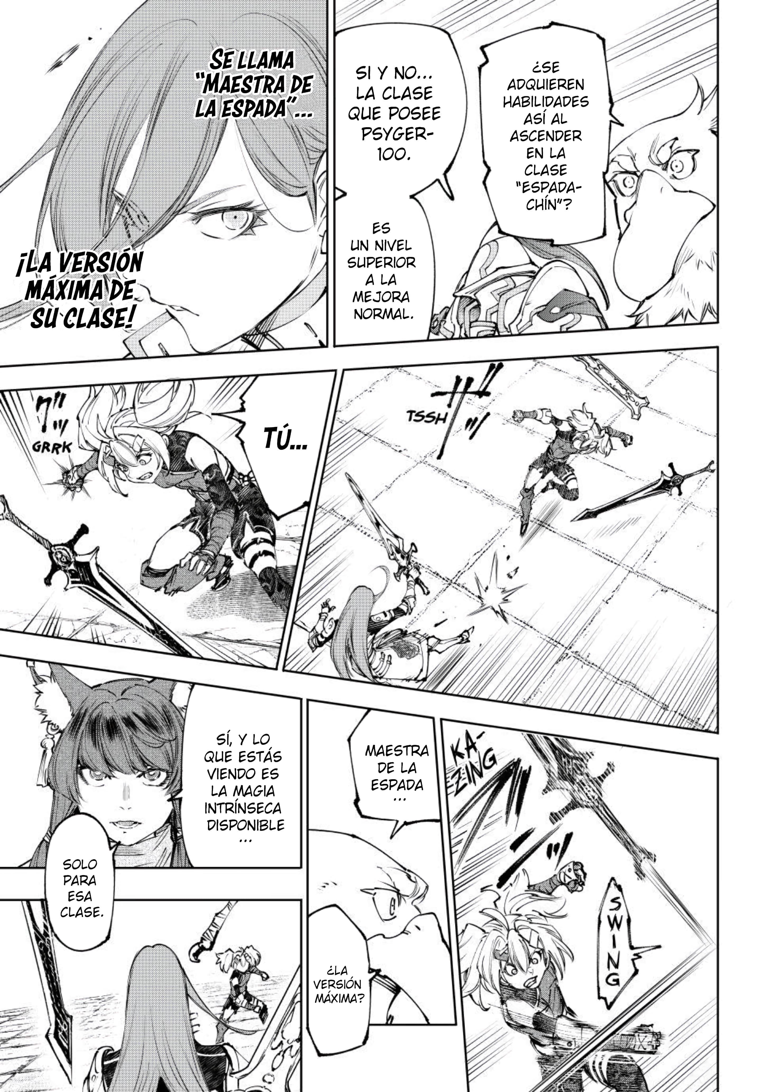 Read Shangri La Frontier ES Manga Online