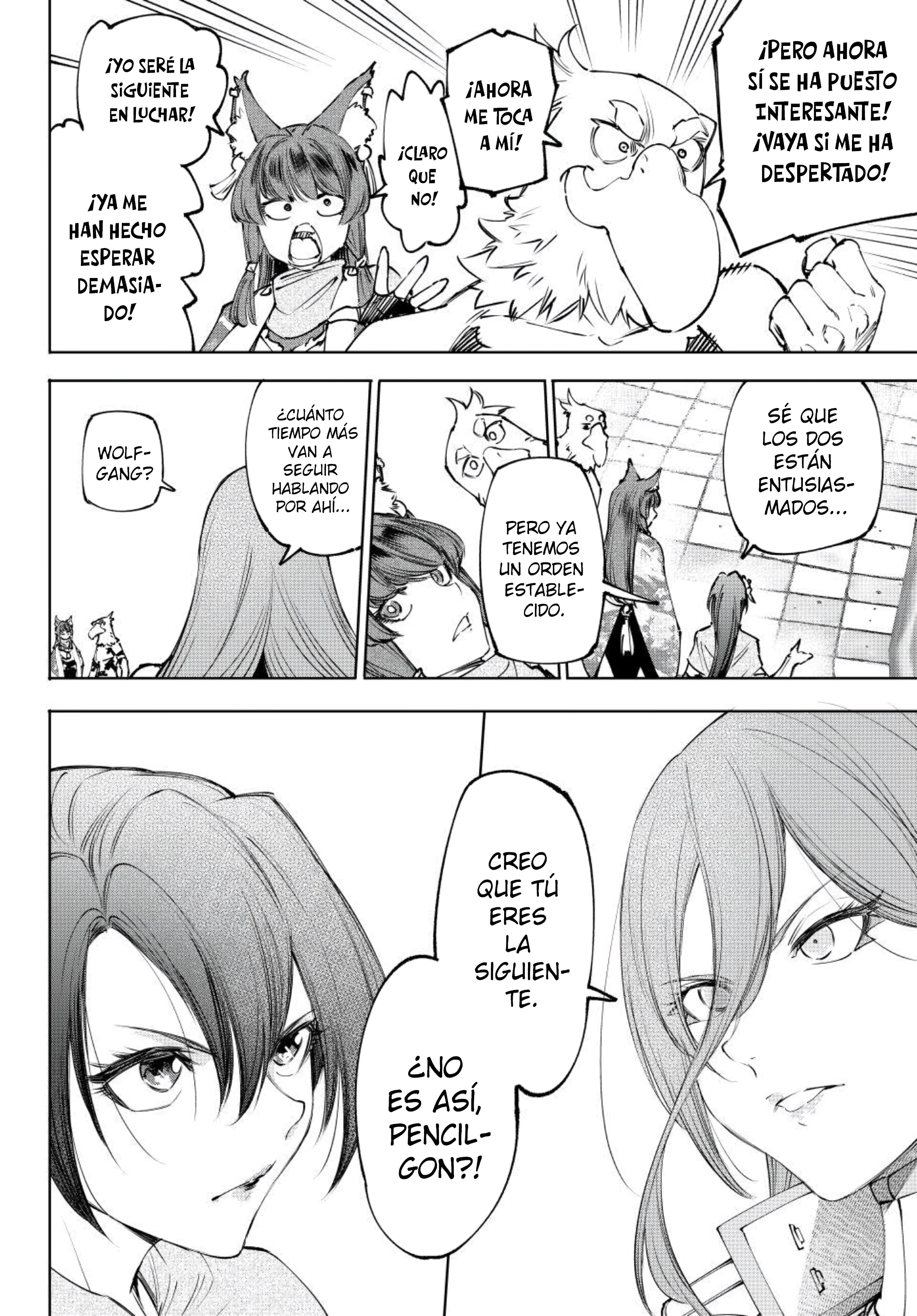 Read Shangri La Frontier ES Manga Online