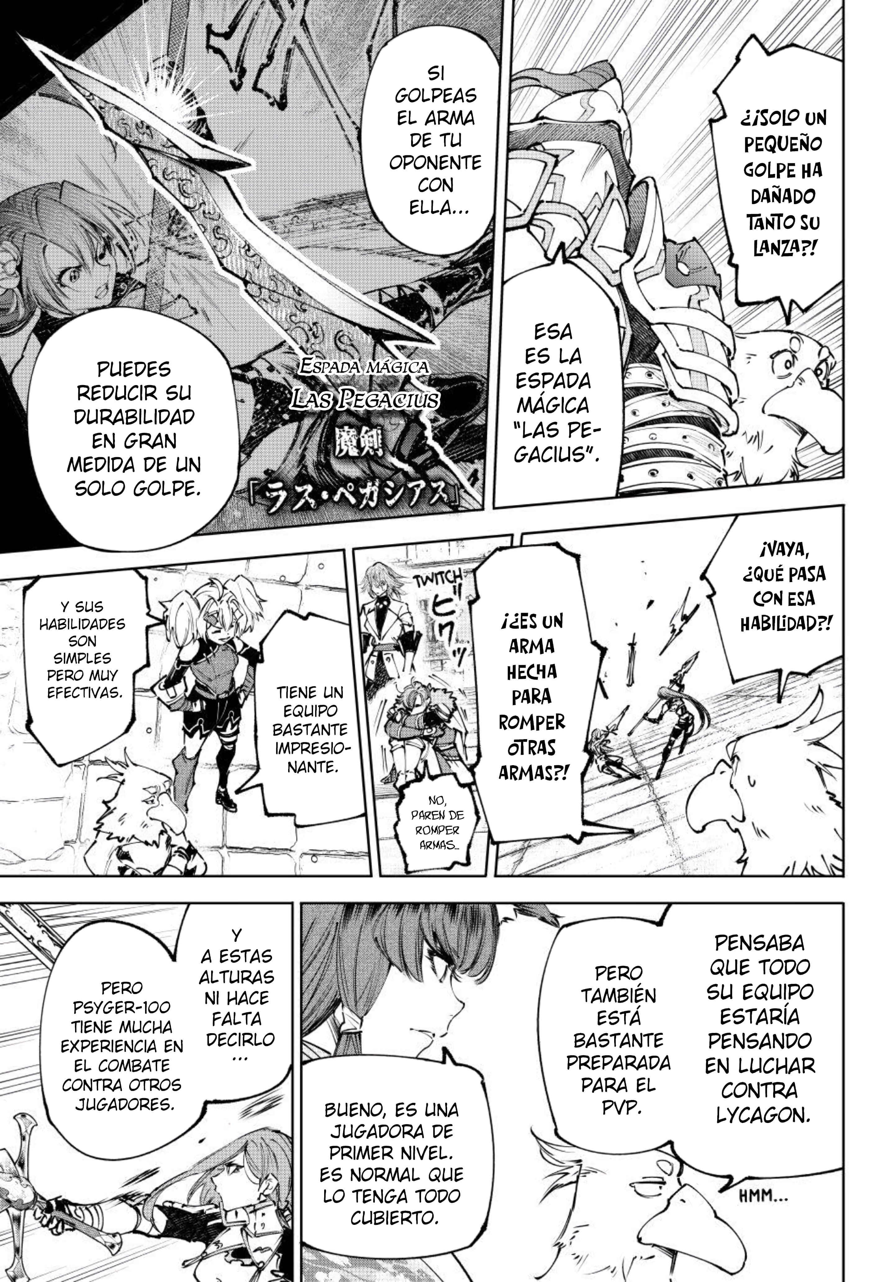 Read Shangri La Frontier ES Manga Online