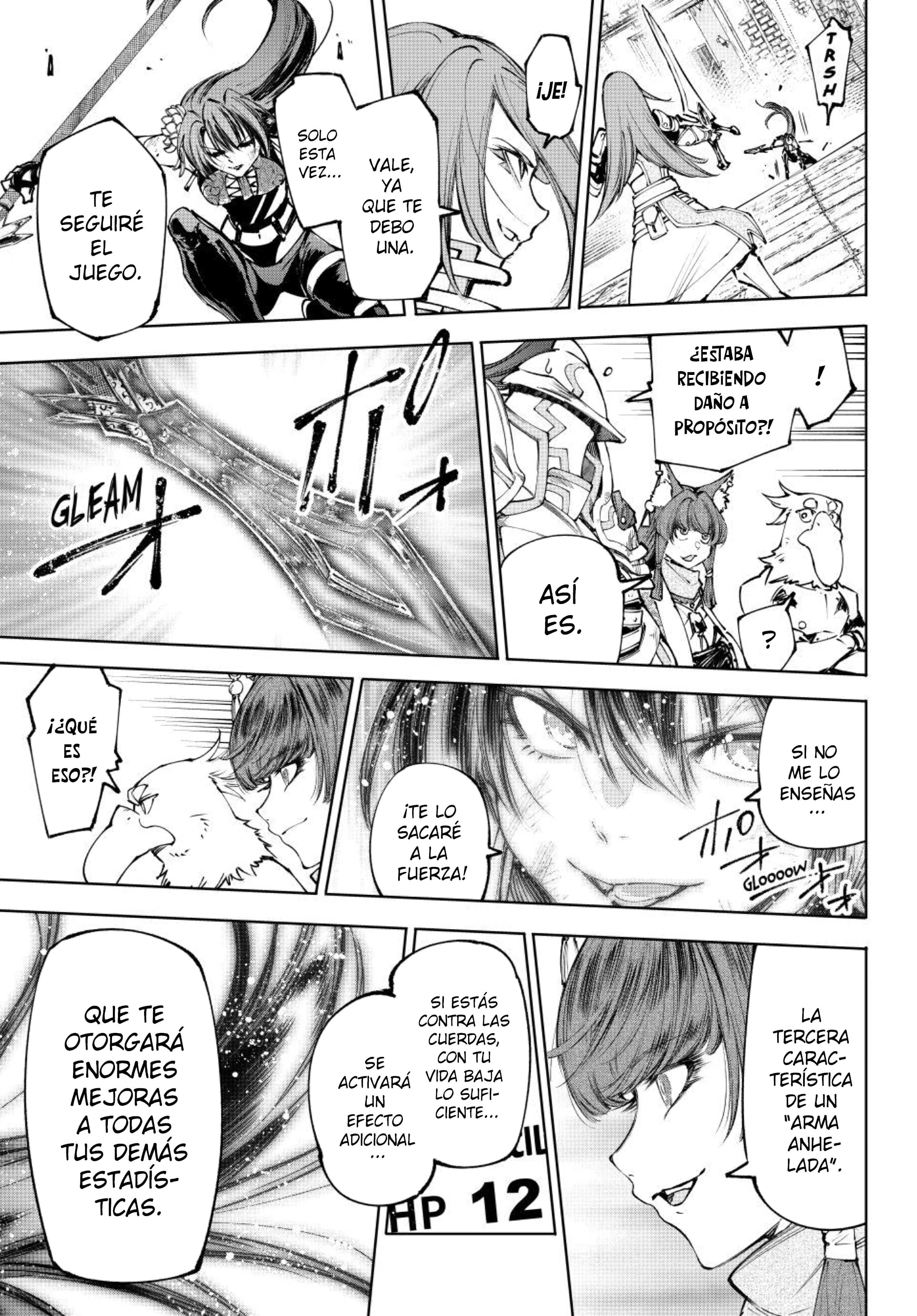 Read Shangri La Frontier ES Manga Online