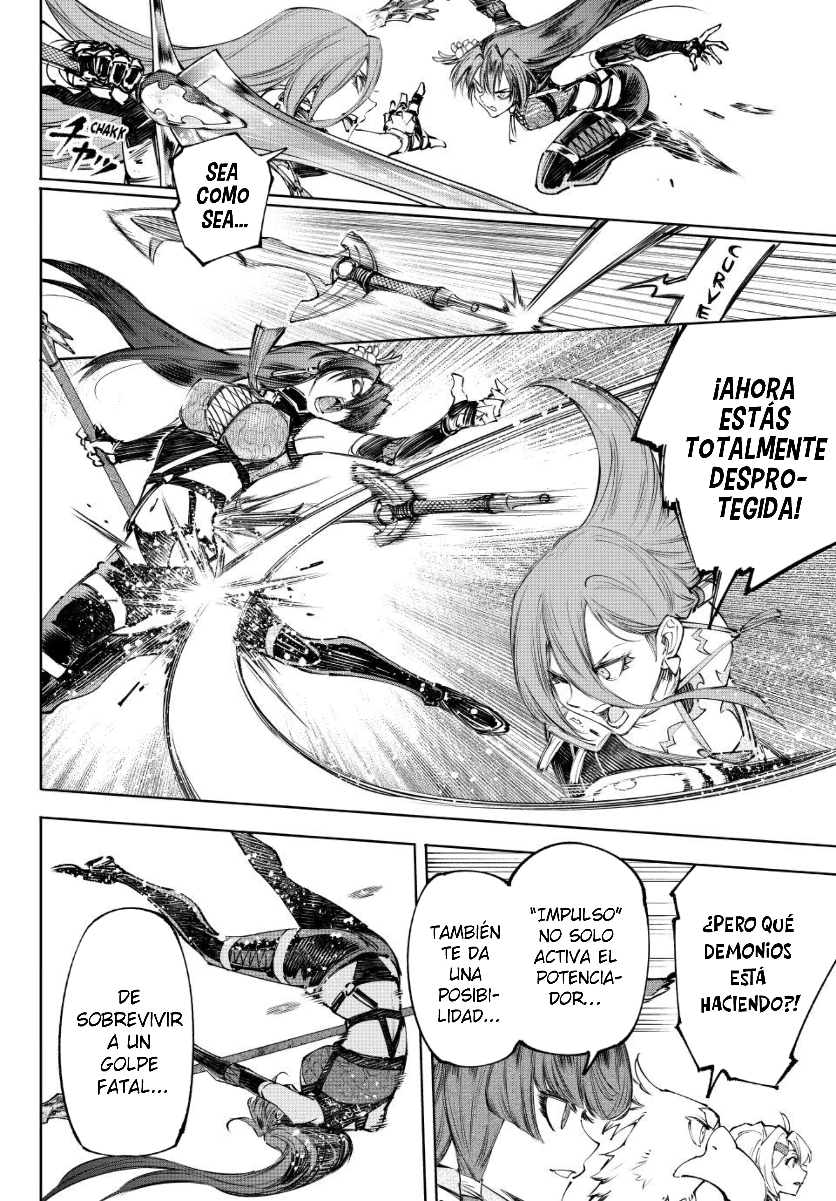 Read Shangri La Frontier ES Manga Online