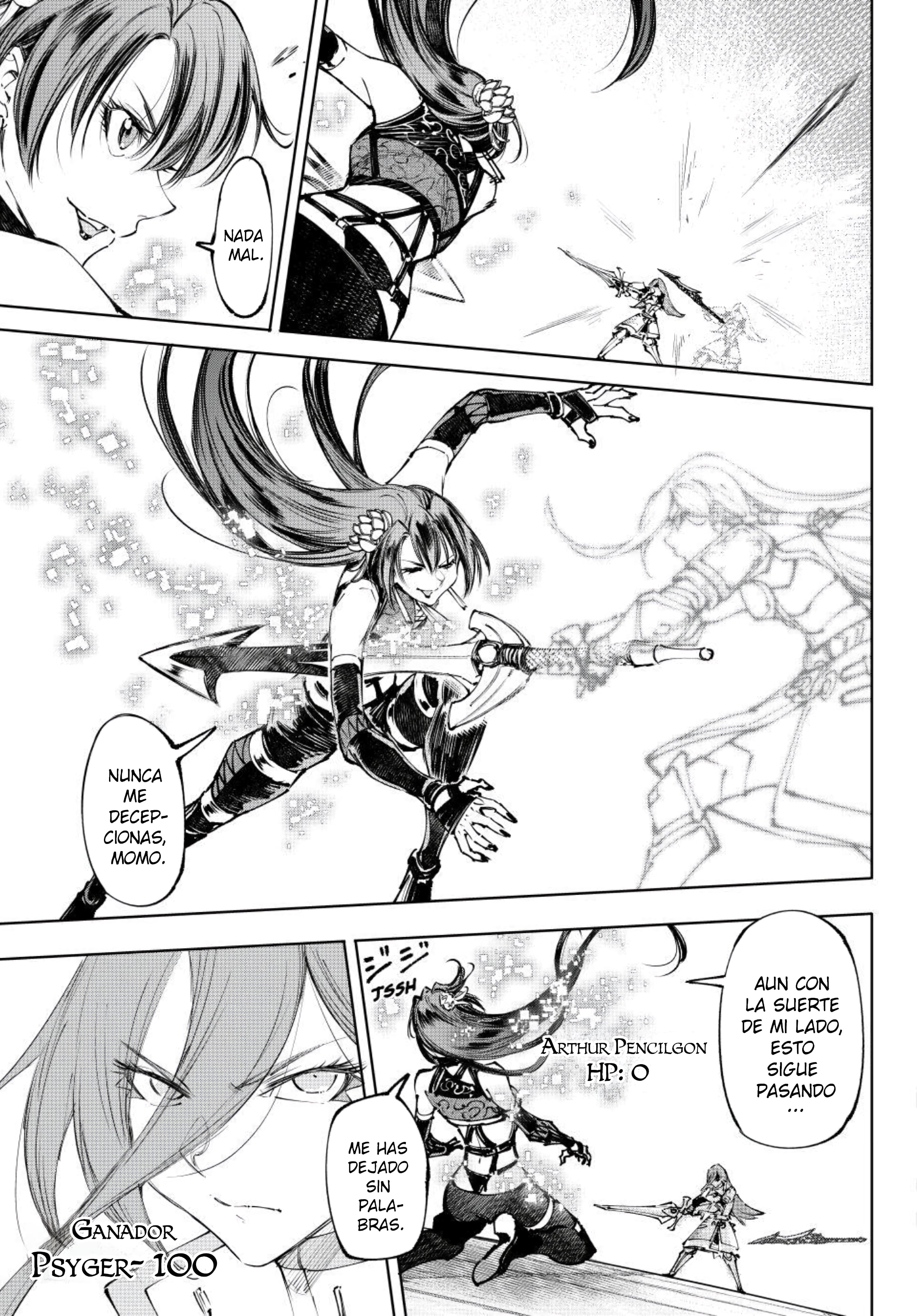 Read Shangri La Frontier ES Manga Online