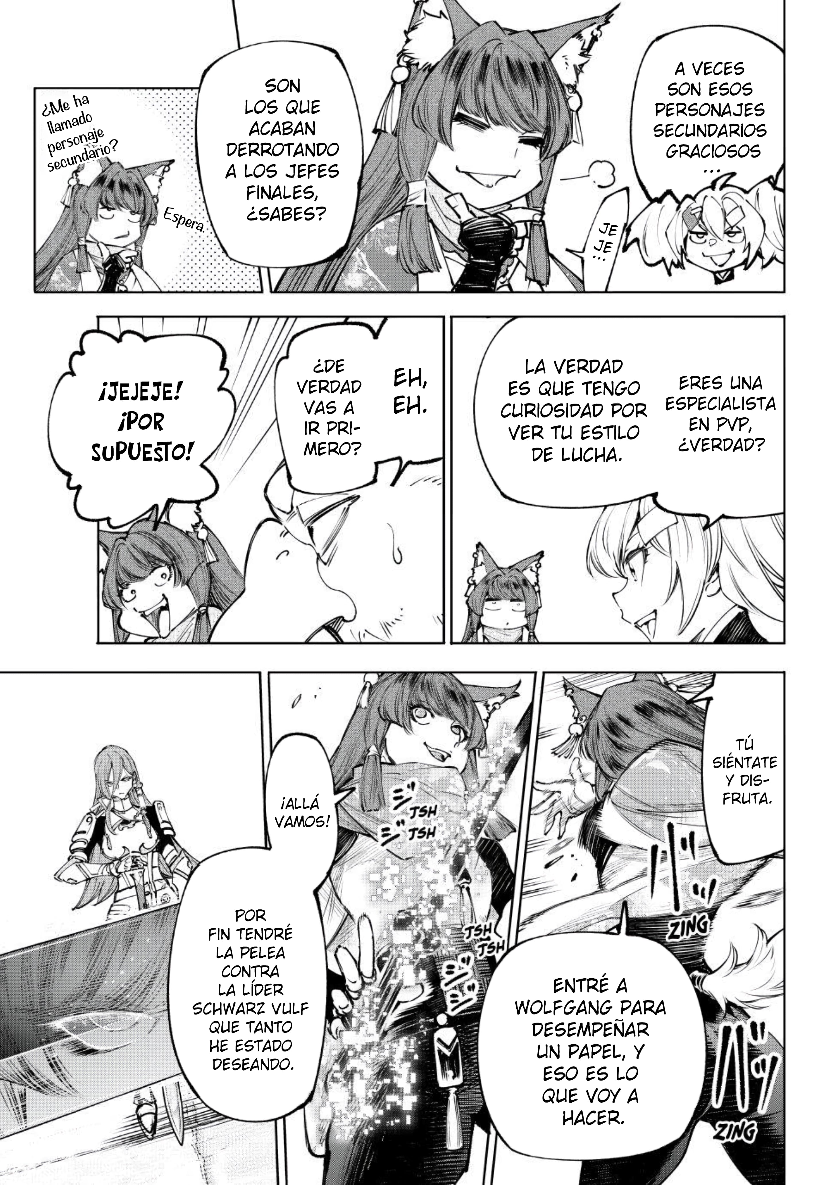 Read Shangri La Frontier ES Manga Online