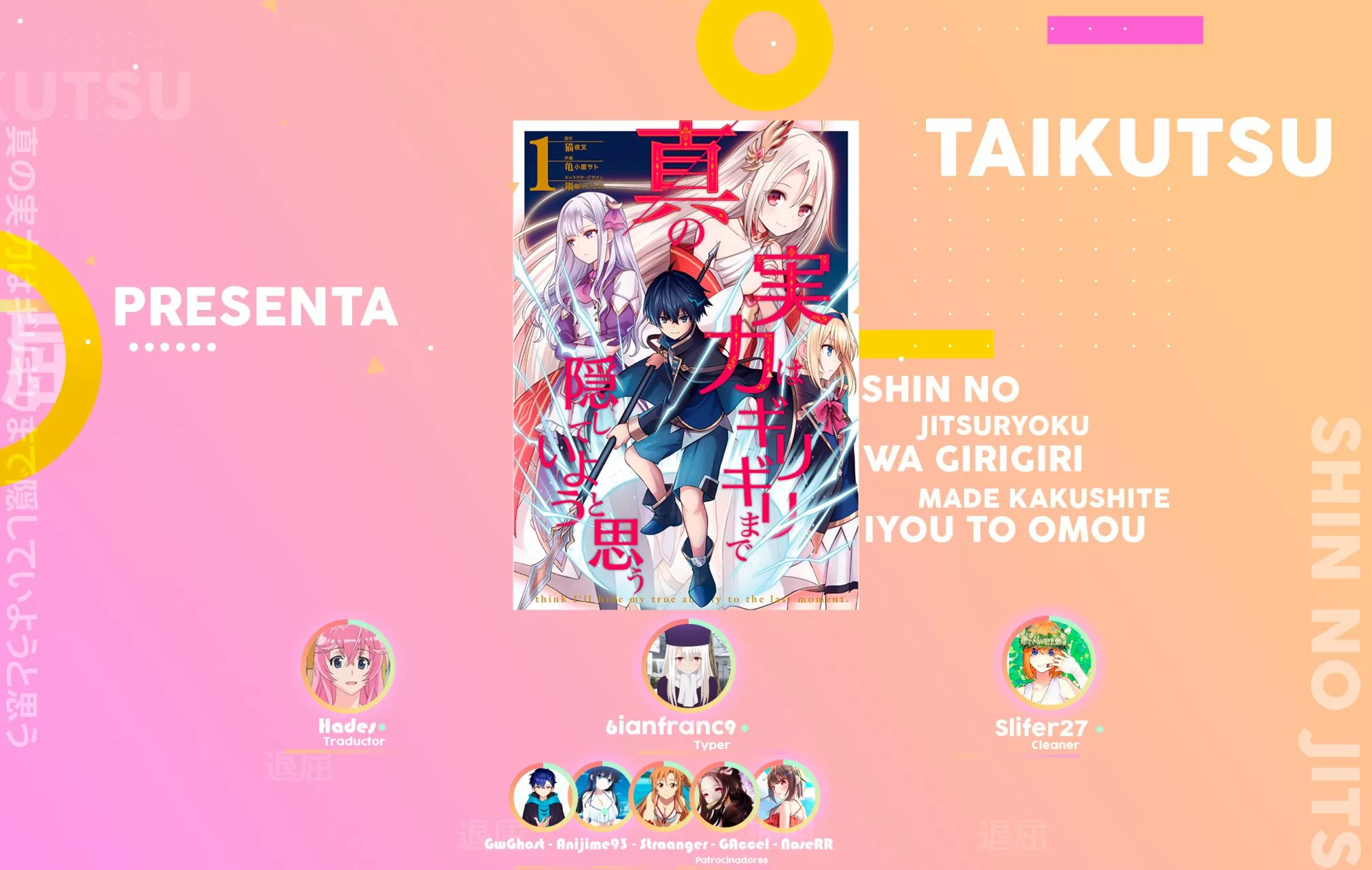 Read Shin no Jitsuryoku ES Manga Online