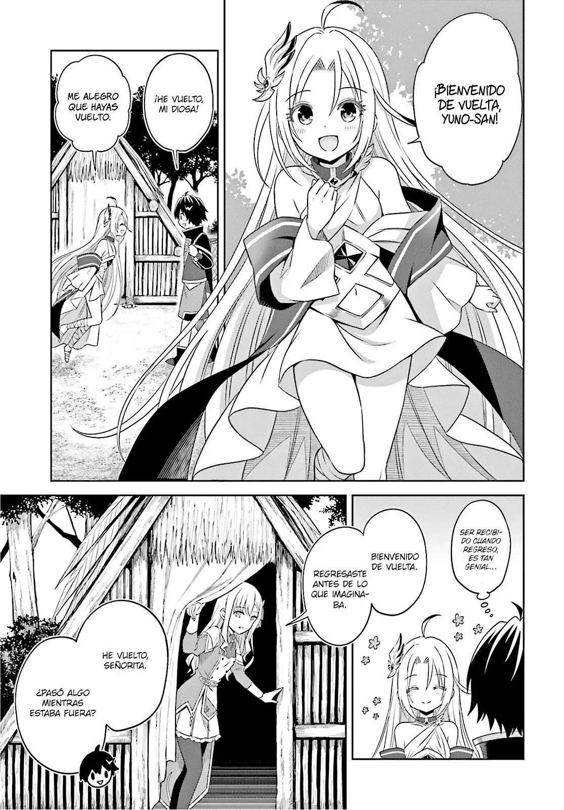 Read Shin no Jitsuryoku ES Manga Online