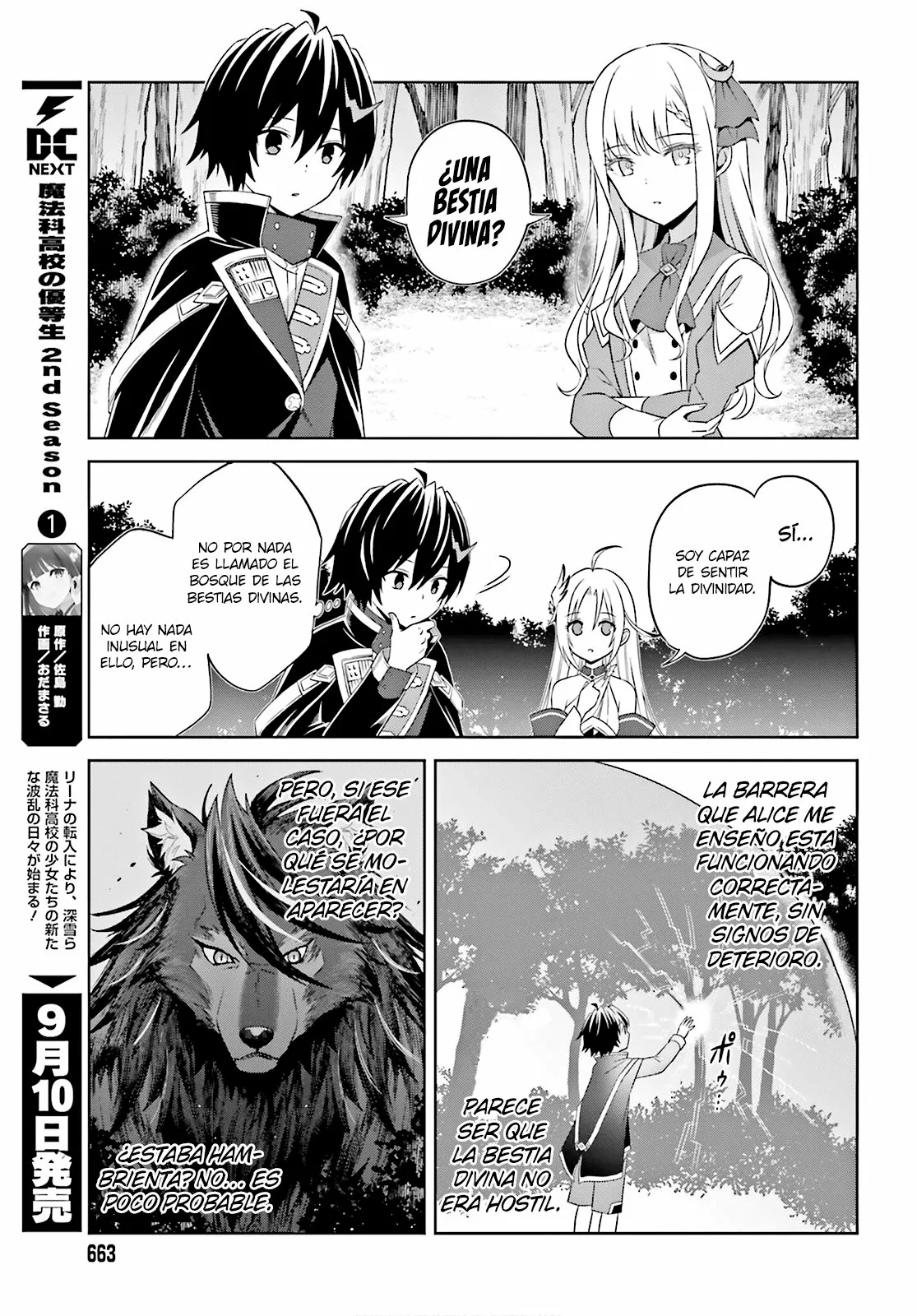 Read Shin no Jitsuryoku ES Manga Online