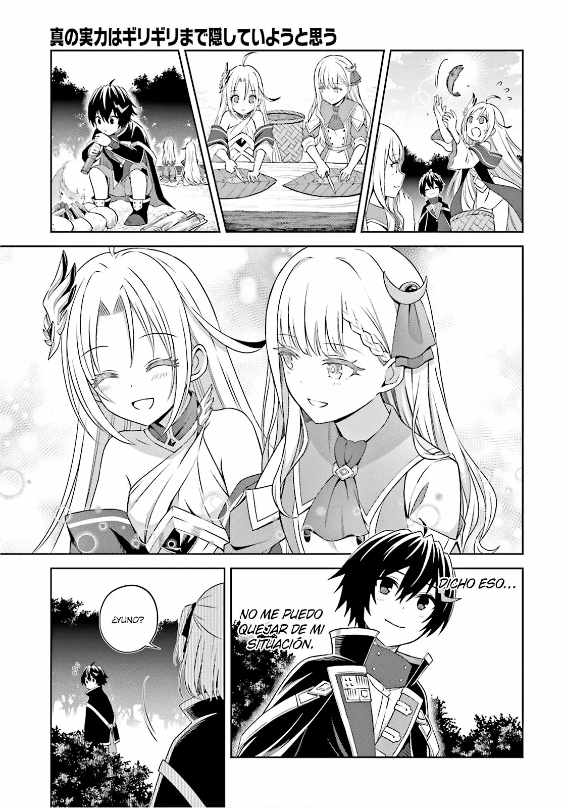 Read Shin no Jitsuryoku ES Manga Online