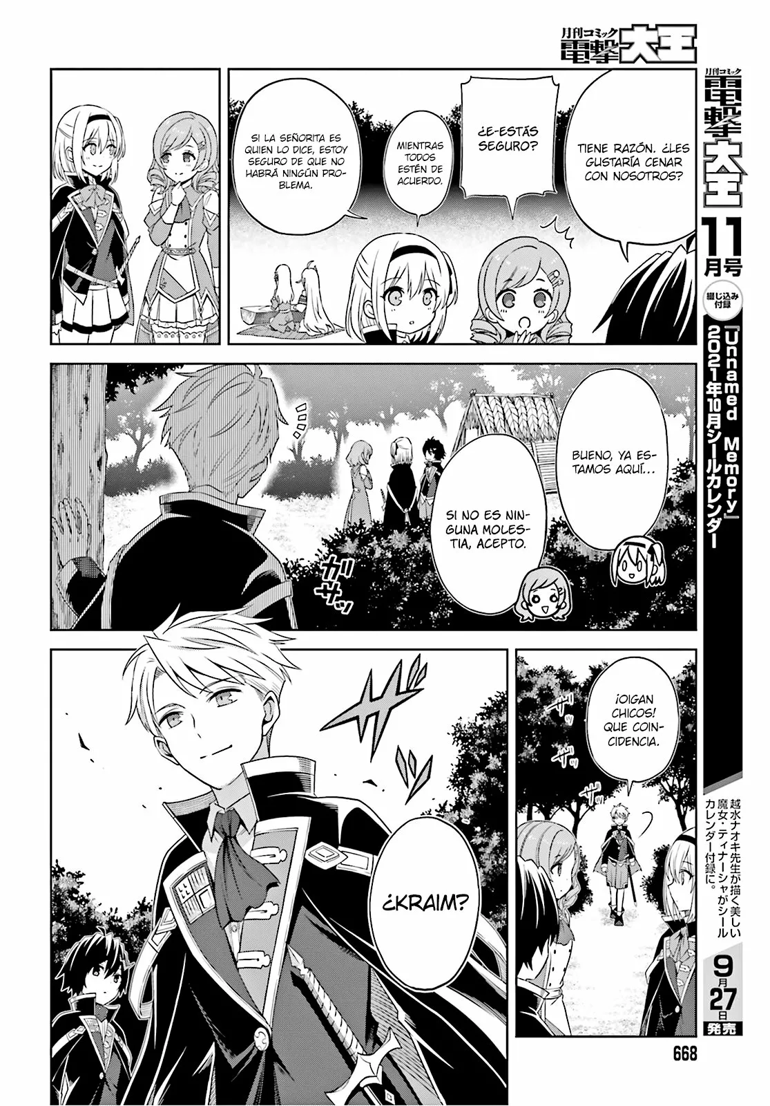 Read Shin no Jitsuryoku ES Manga Online