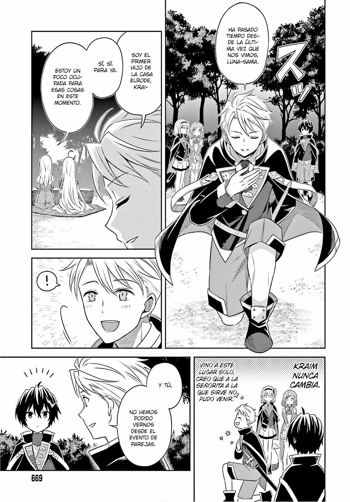 Read Shin no Jitsuryoku ES Manga Online