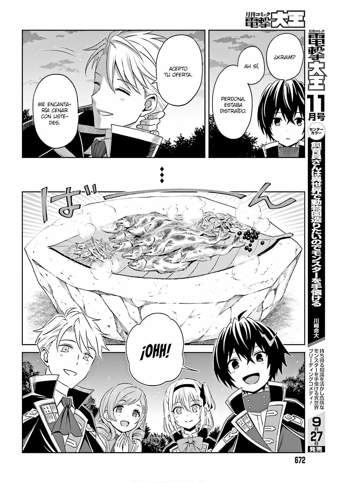 Read Shin no Jitsuryoku ES Manga Online