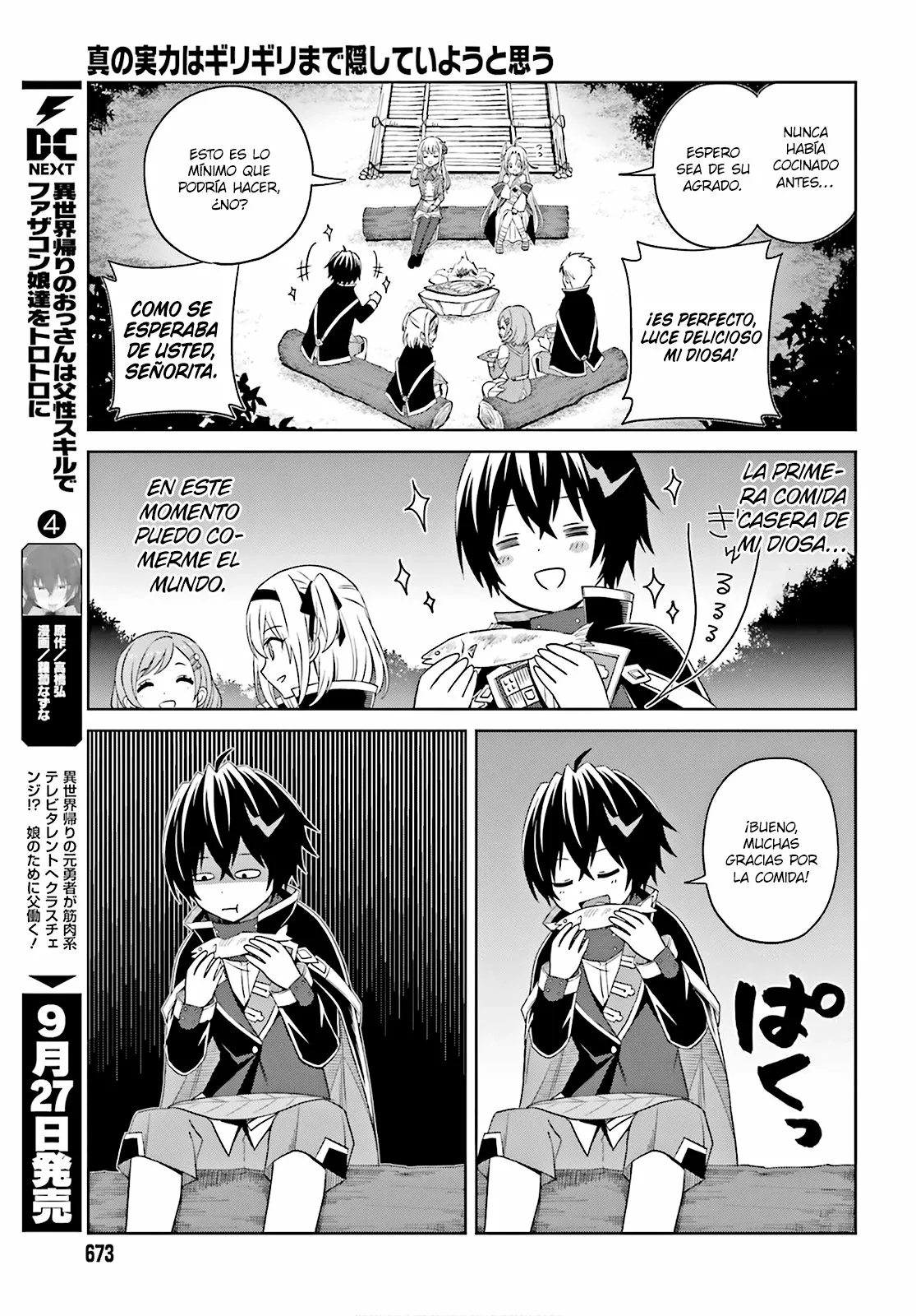 Read Shin no Jitsuryoku ES Manga Online