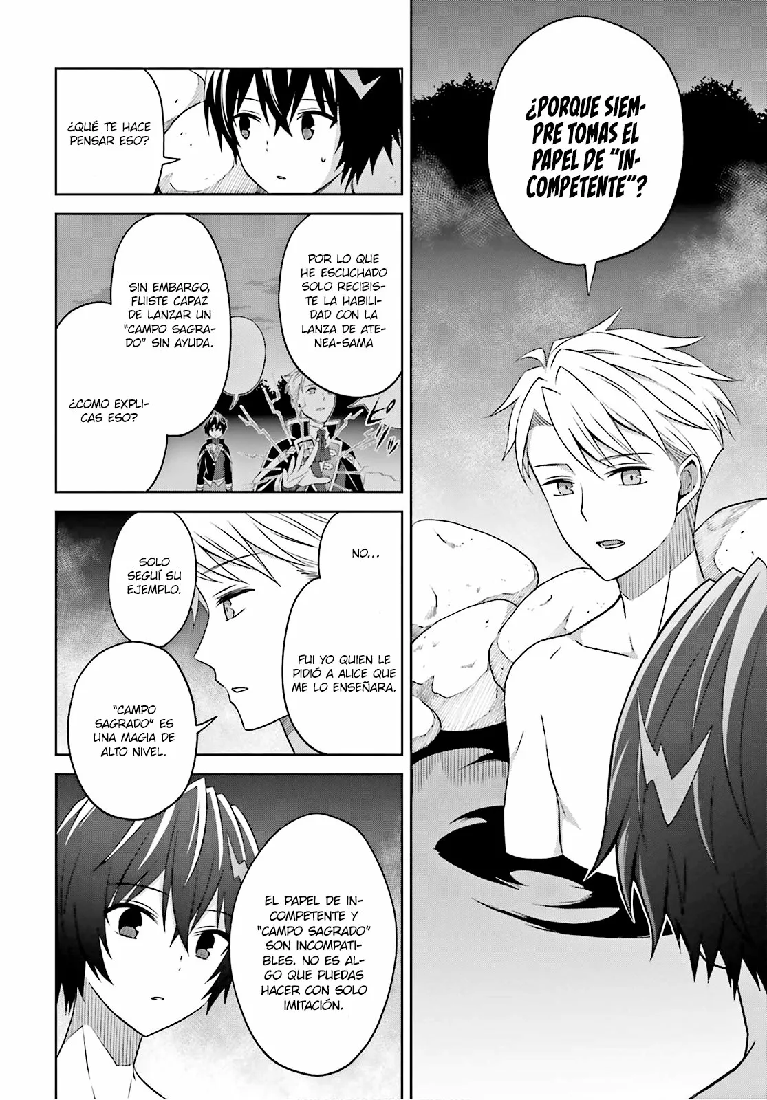 Read Shin no Jitsuryoku ES Manga Online