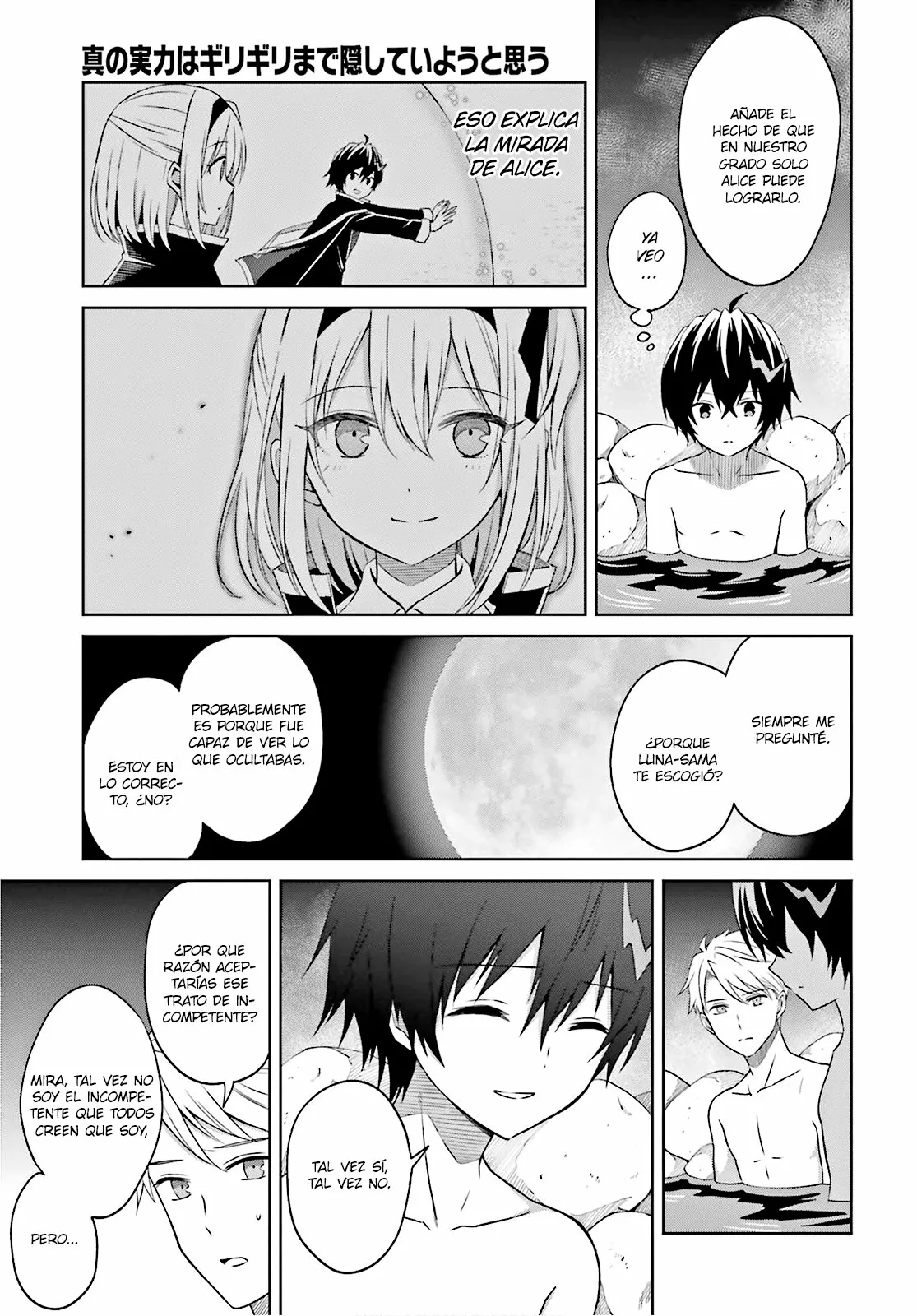 Read Shin no Jitsuryoku ES Manga Online