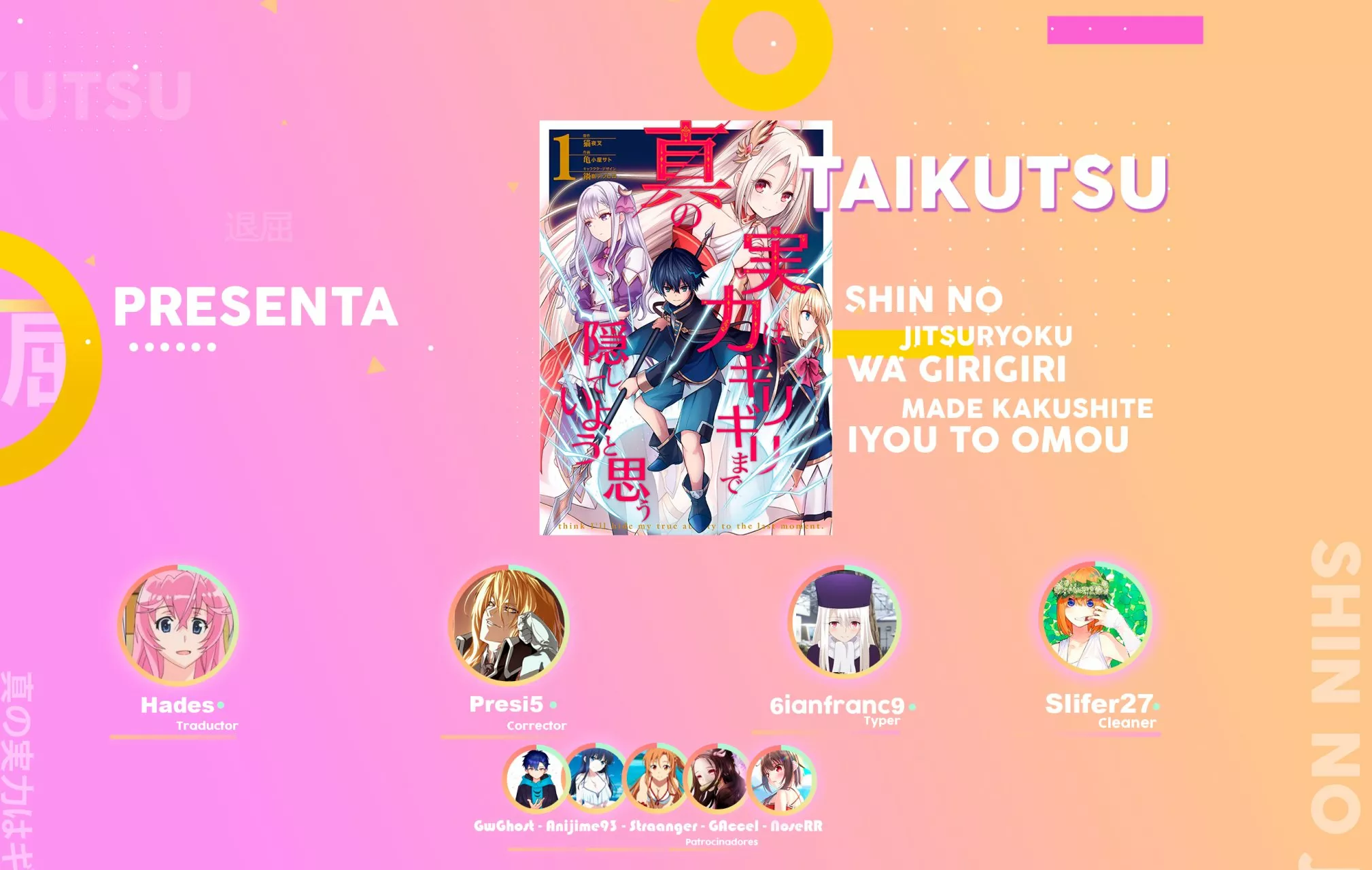 Read Shin no Jitsuryoku ES Manga Online