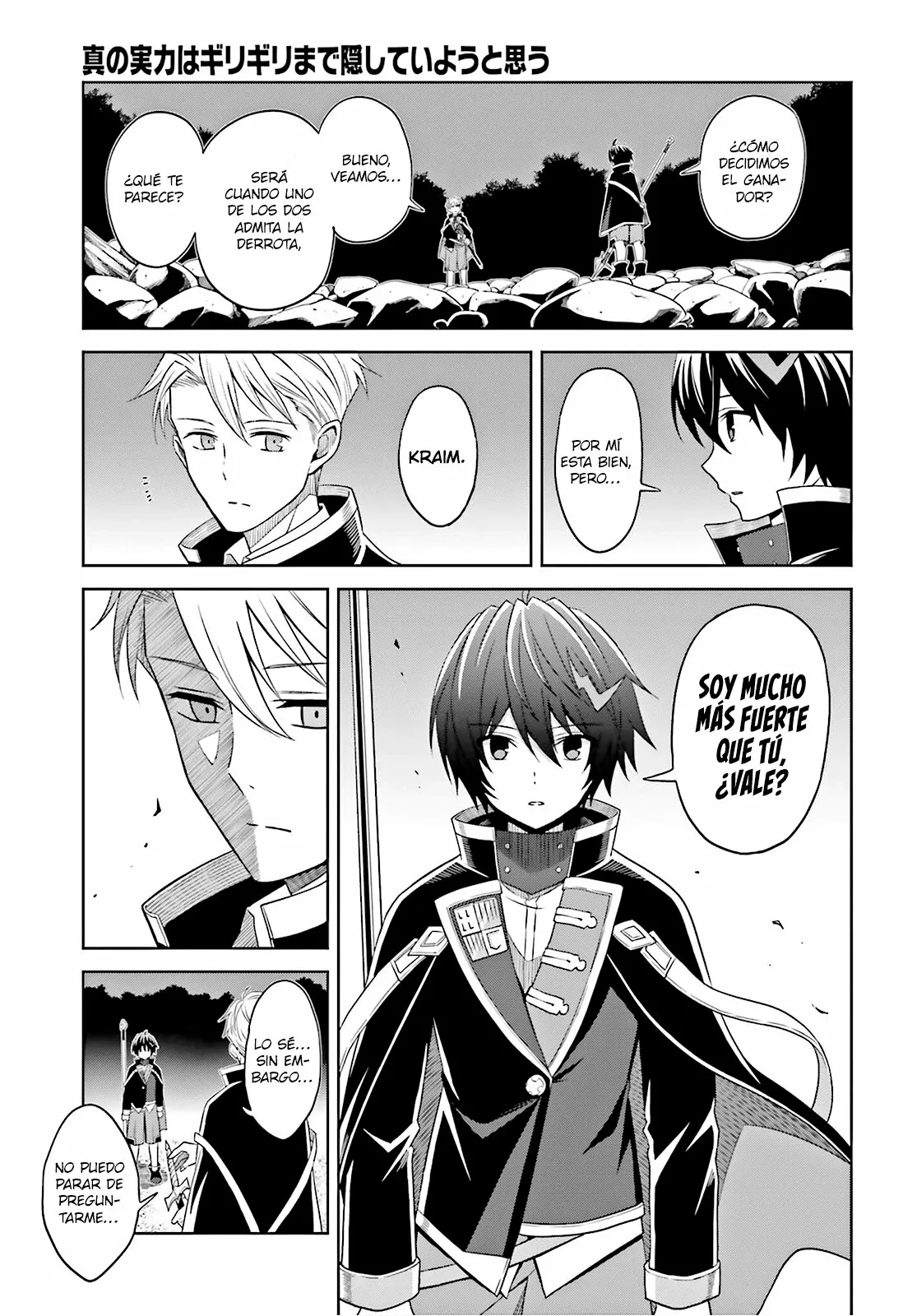 Read Shin no Jitsuryoku ES Manga Online