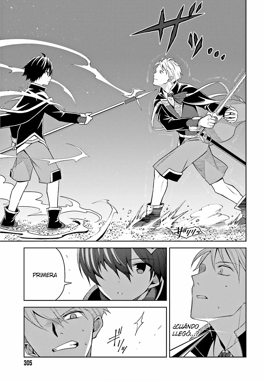 Read Shin no Jitsuryoku ES Manga Online