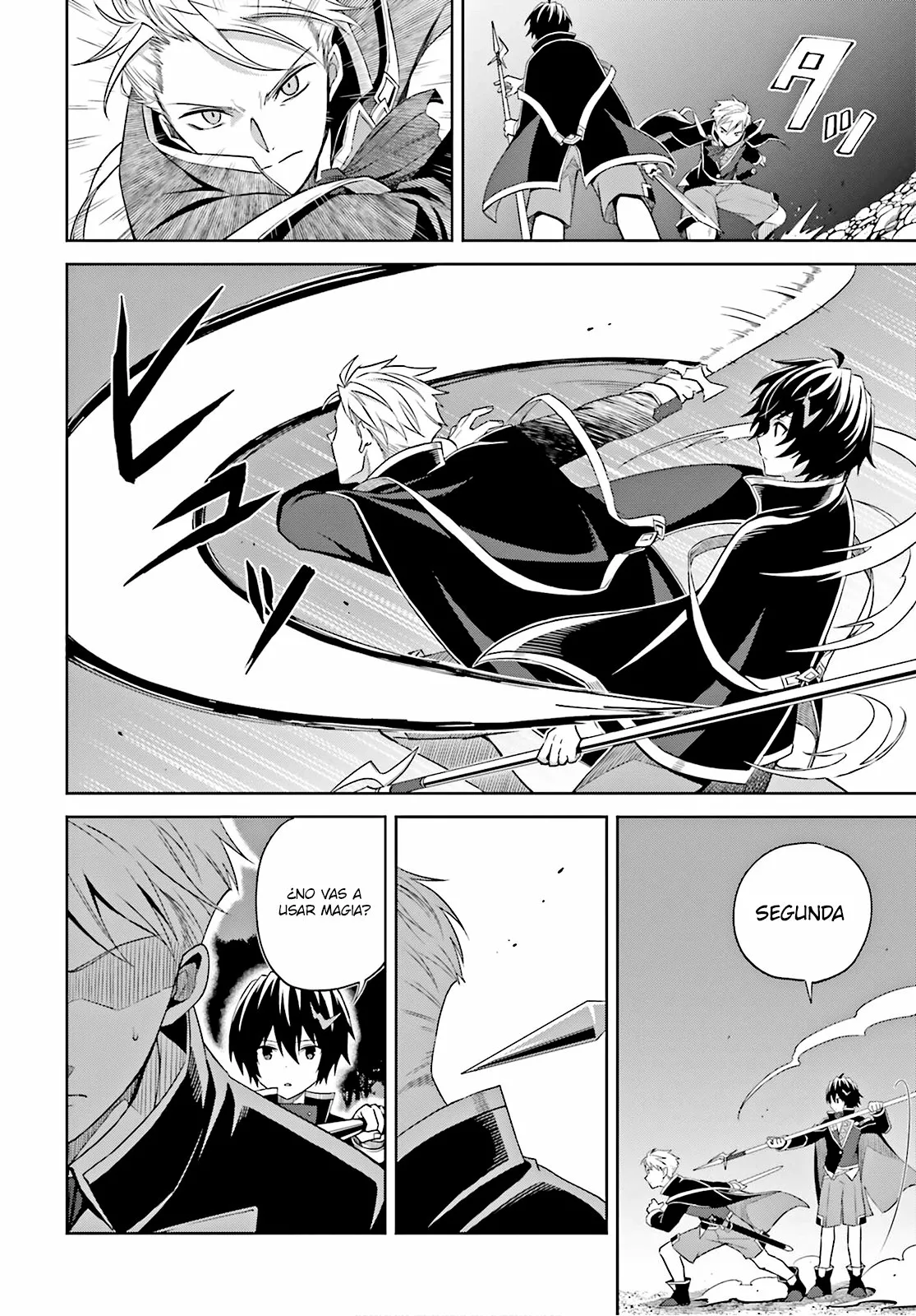 Read Shin no Jitsuryoku ES Manga Online