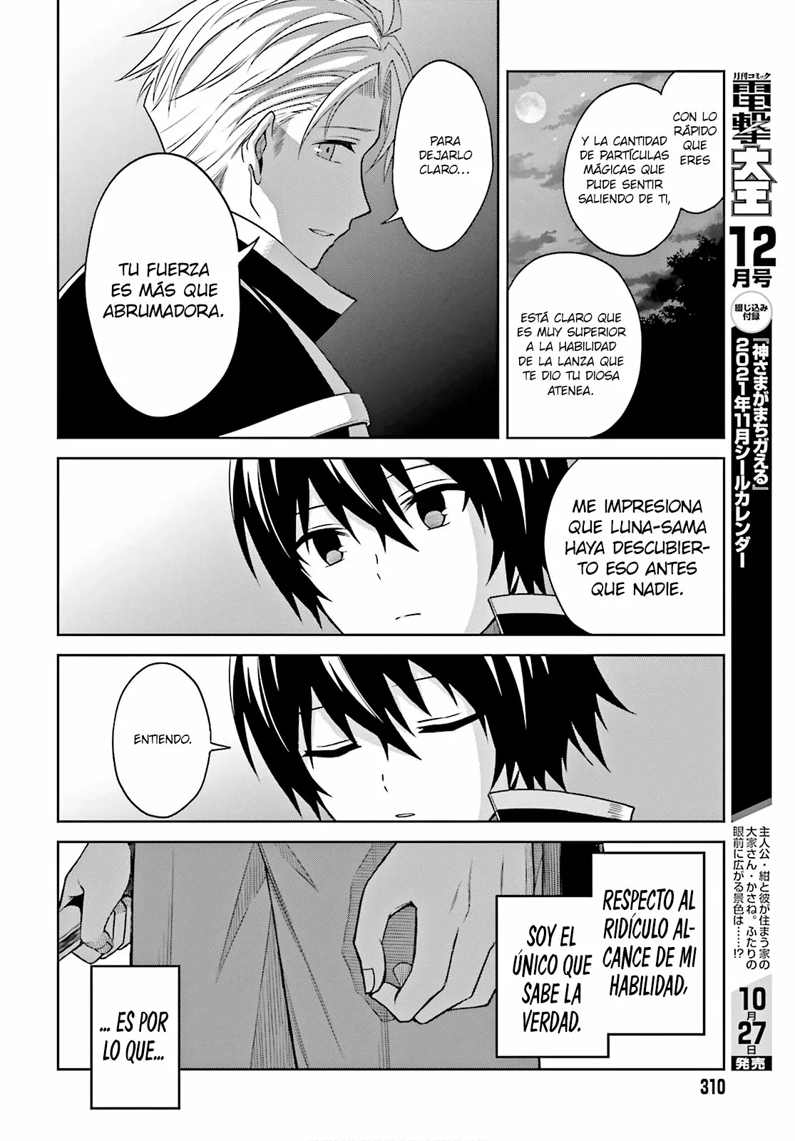 Read Shin no Jitsuryoku ES Manga Online